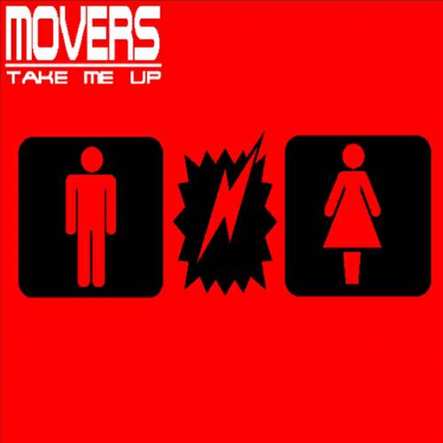 Релиз Take Me Up