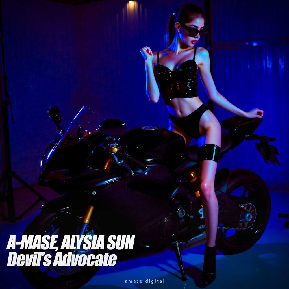 Релиз Devil's Advocate