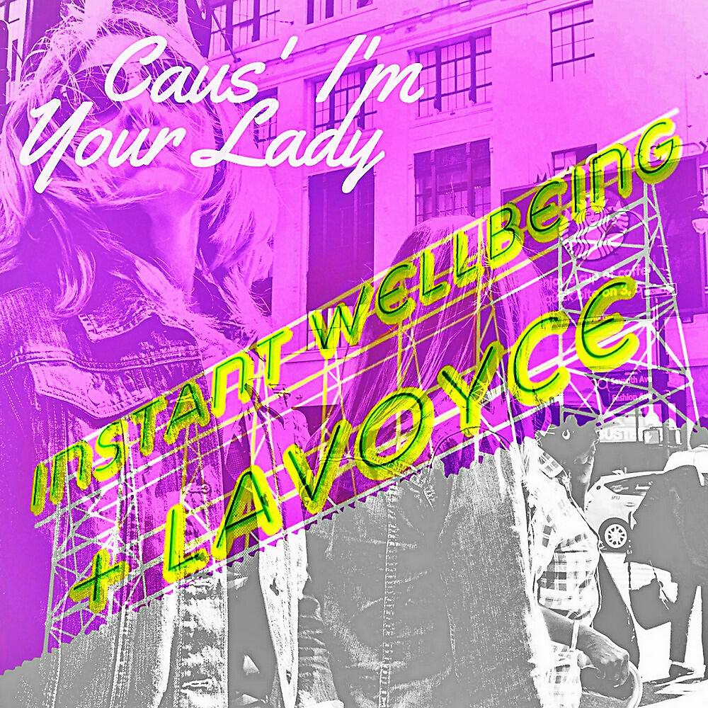 Релиз Caus' I'm Your Lady
