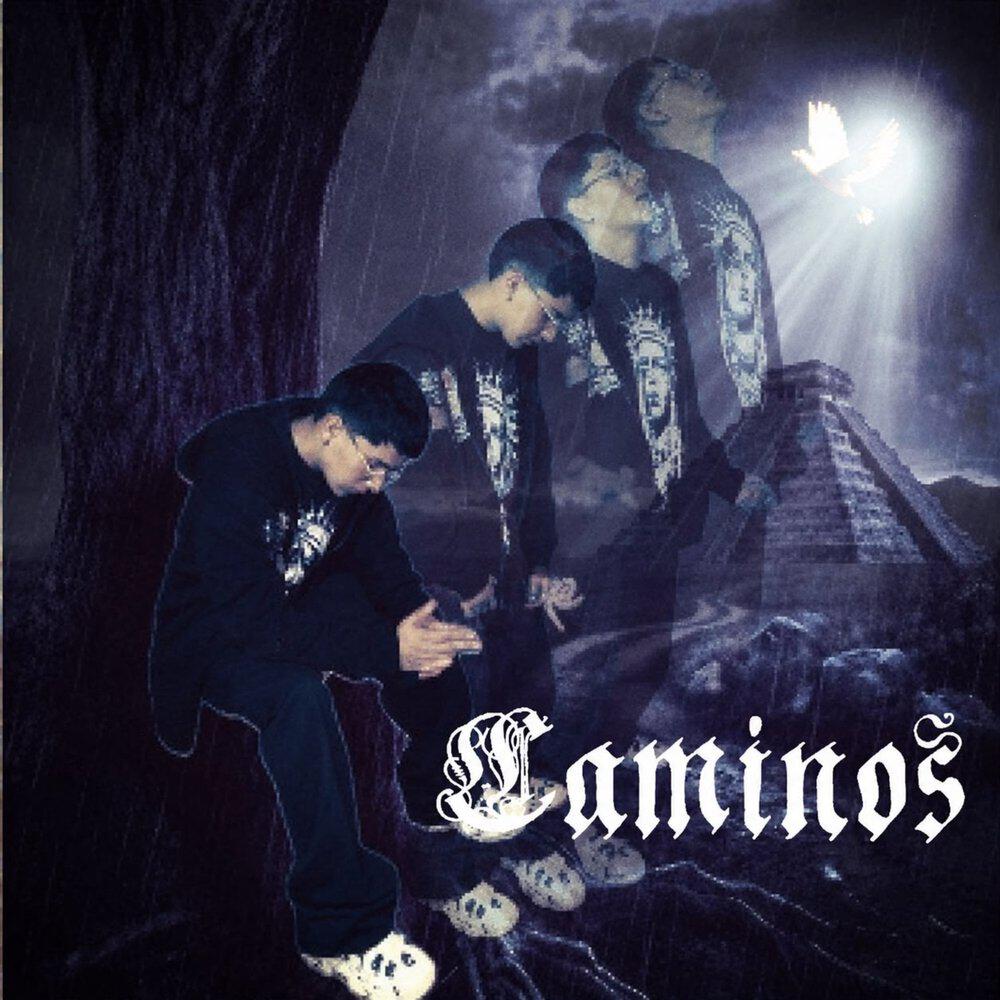 Релиз Caminos