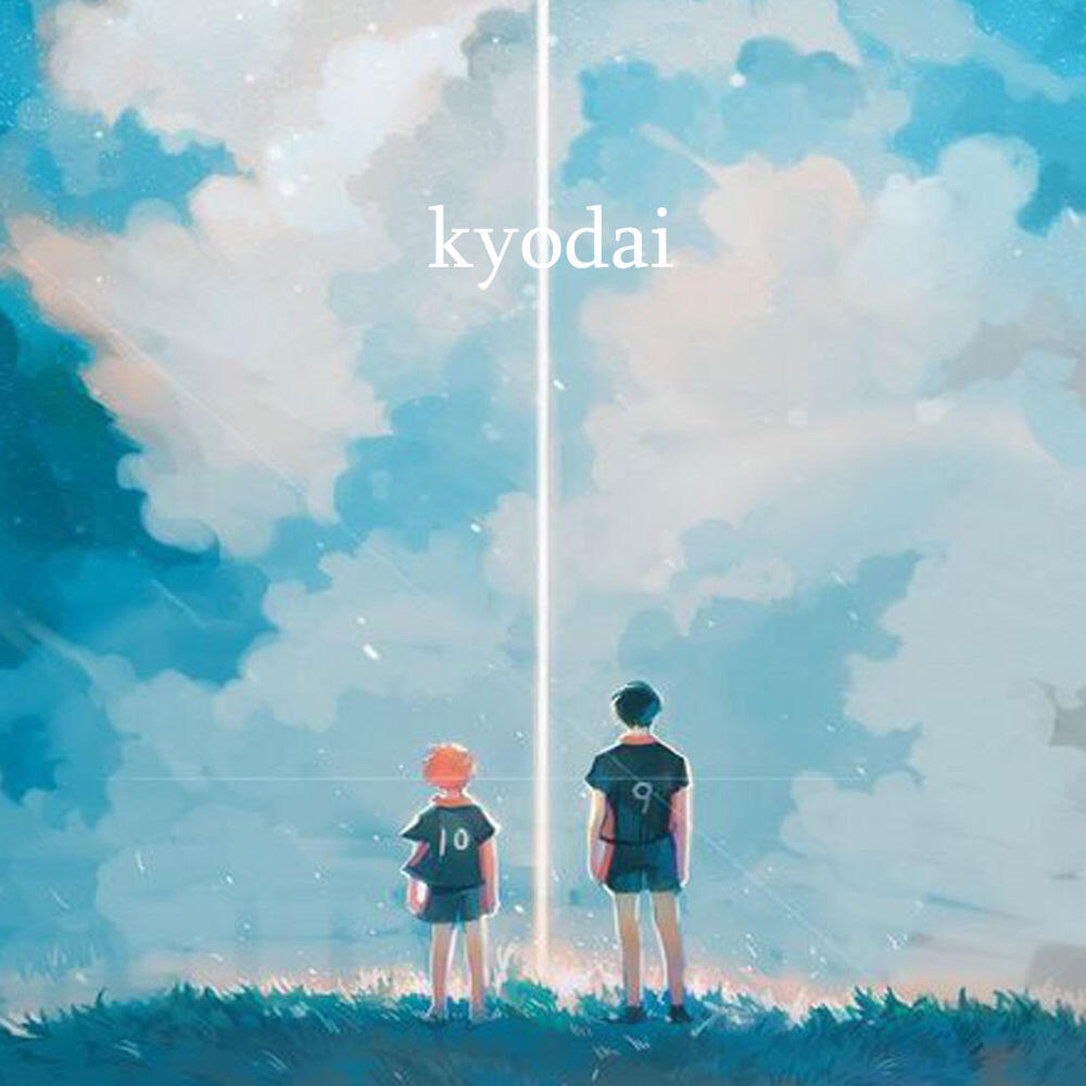 Релиз Looking Back