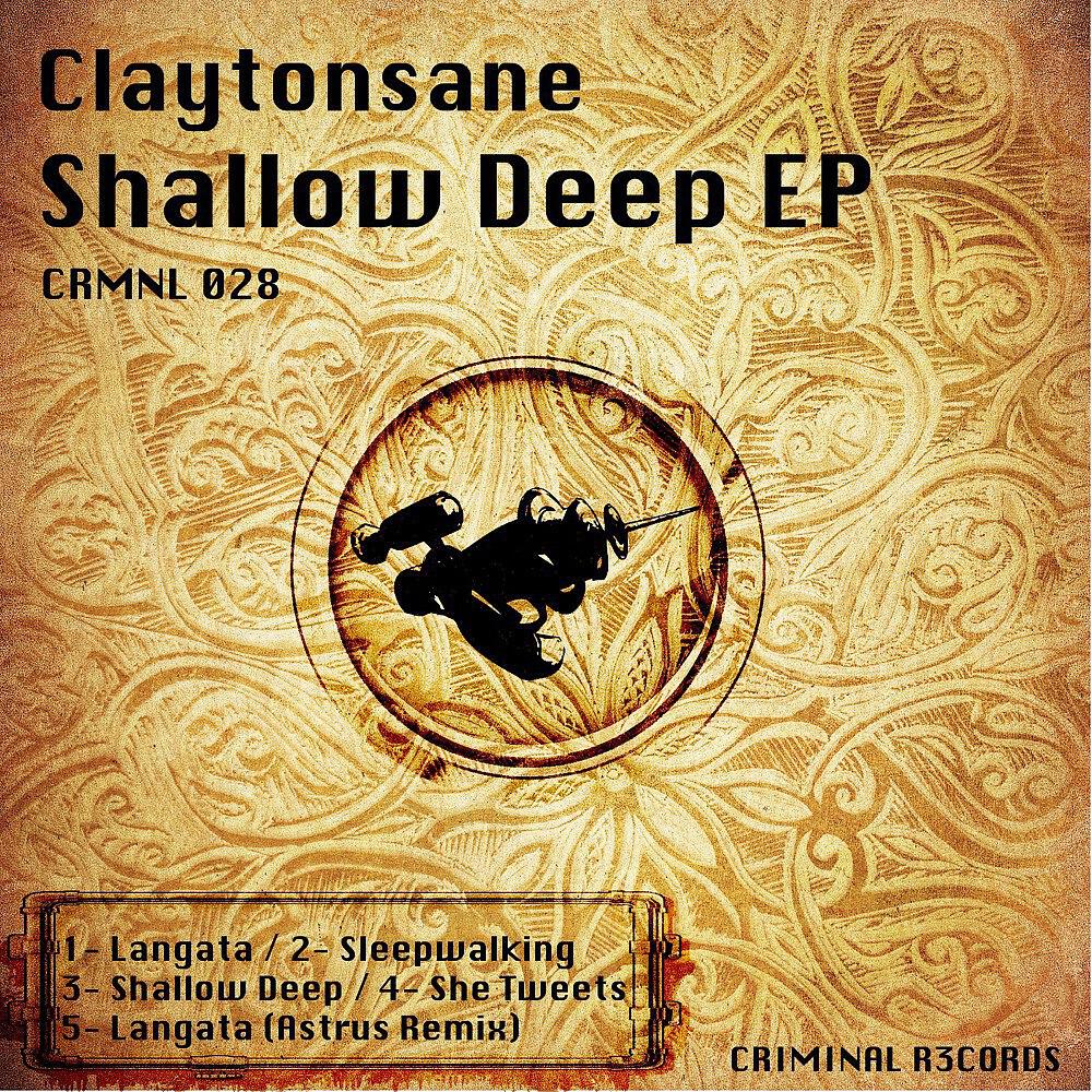 Релиз Swallow Deep Ep