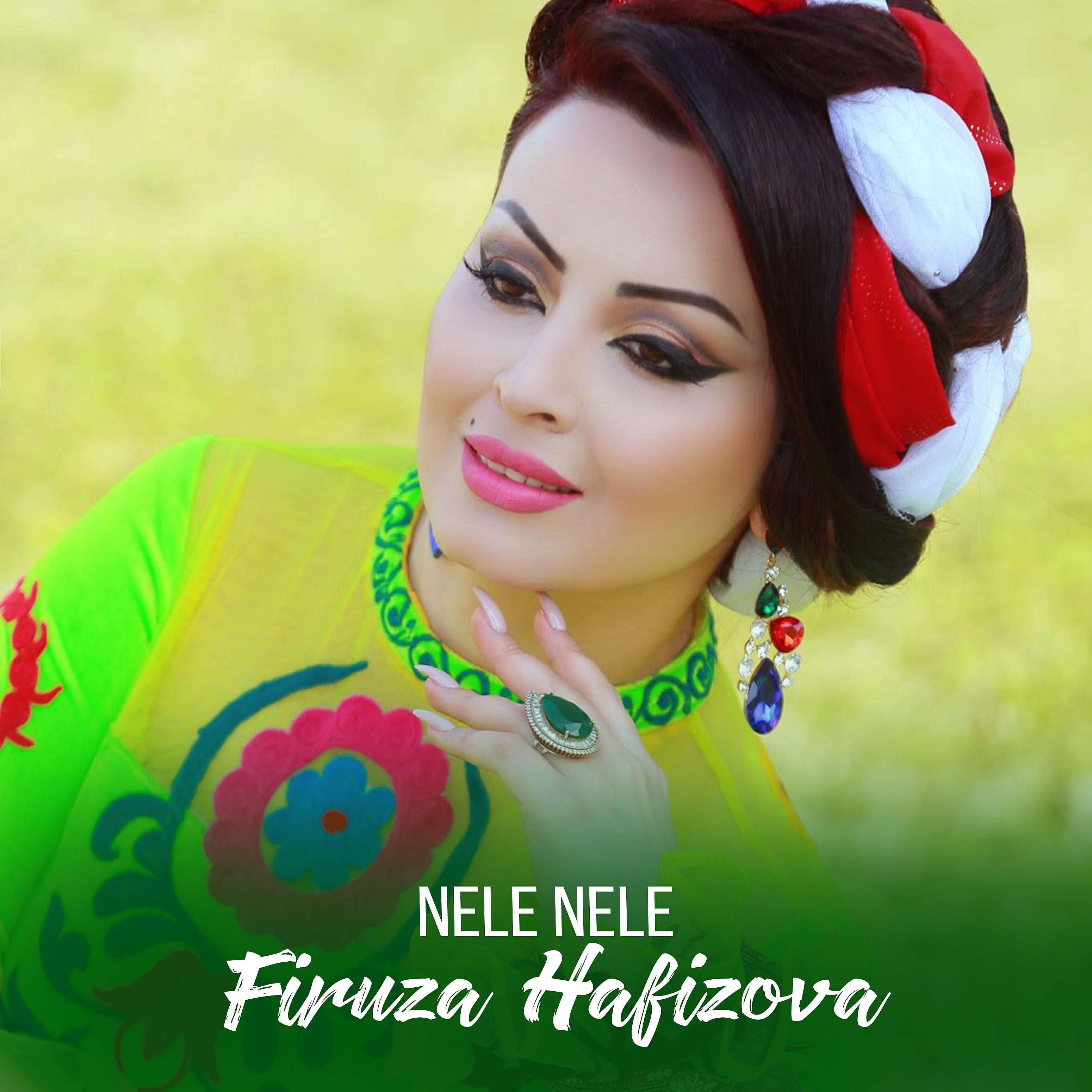 Постер альбома Nele Nele
