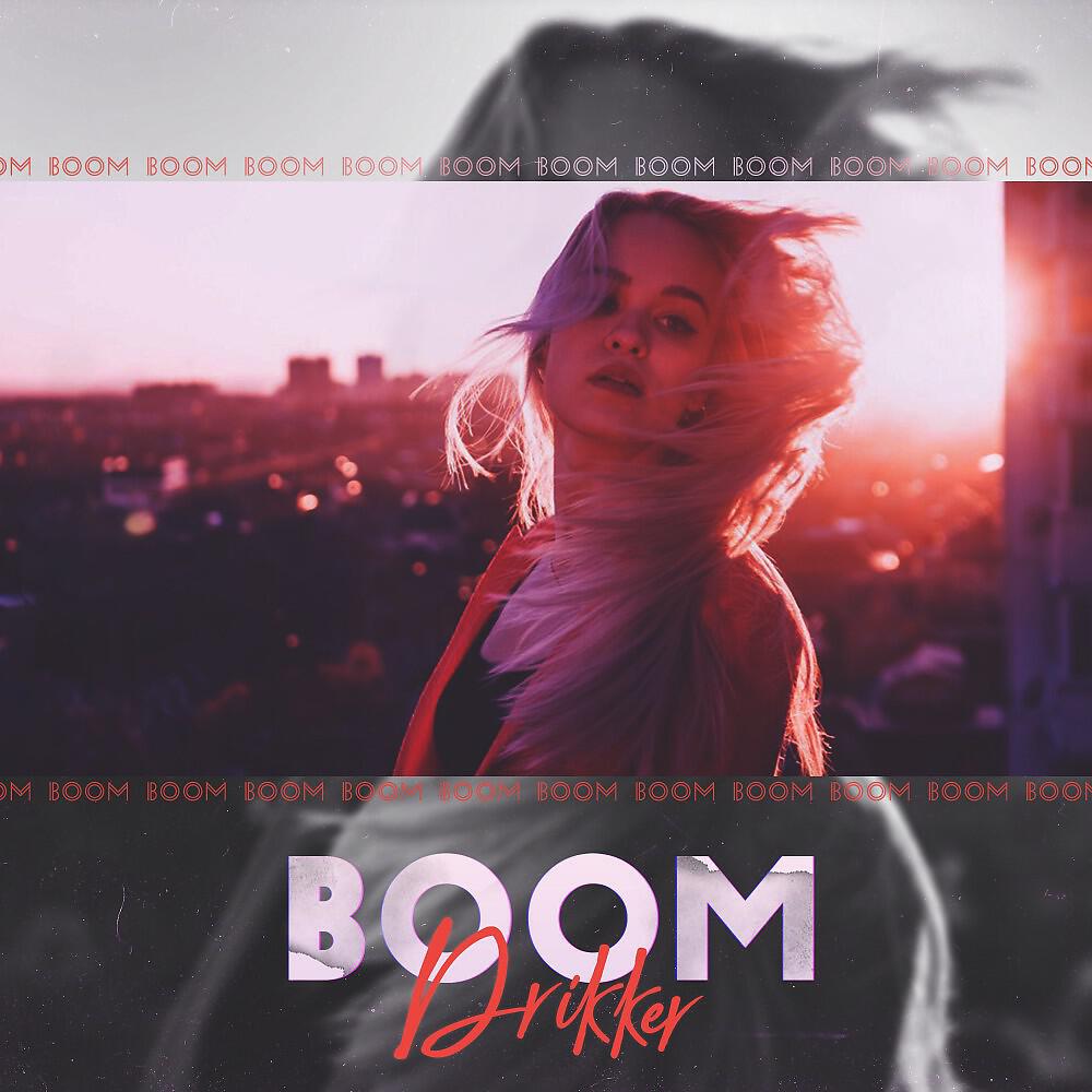 Релиз Boom