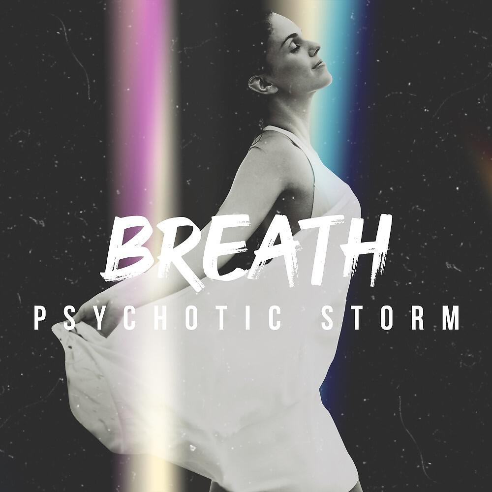 Релиз Breath
