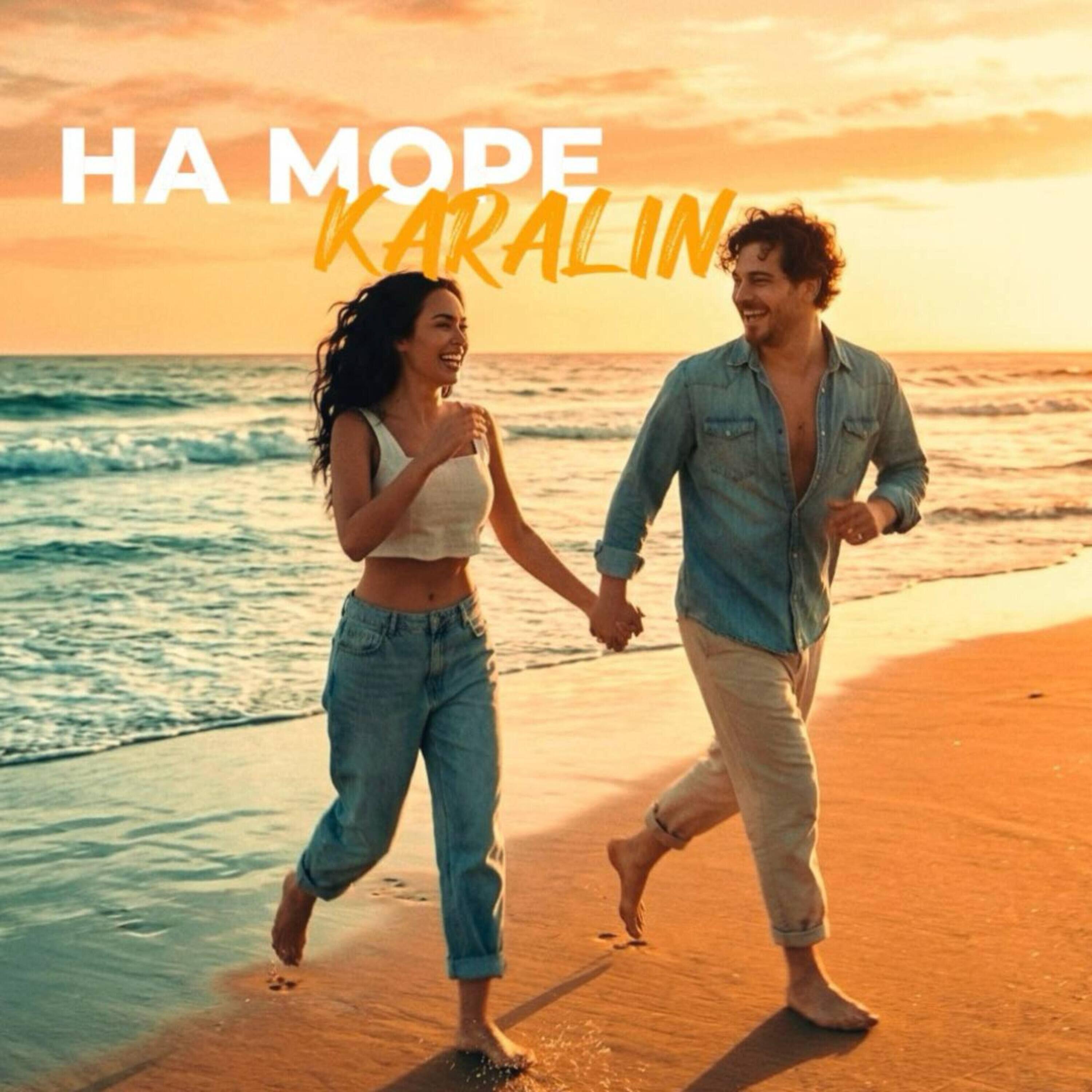 Релиз На море