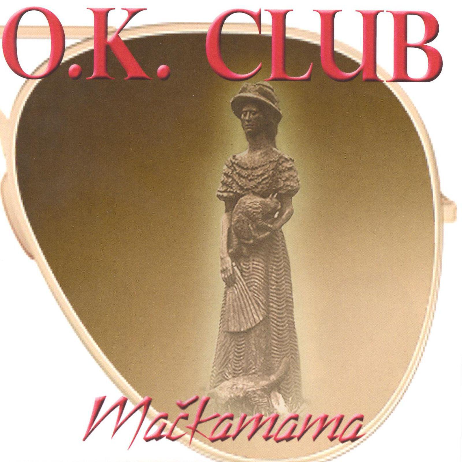 Релиз Mačkamama