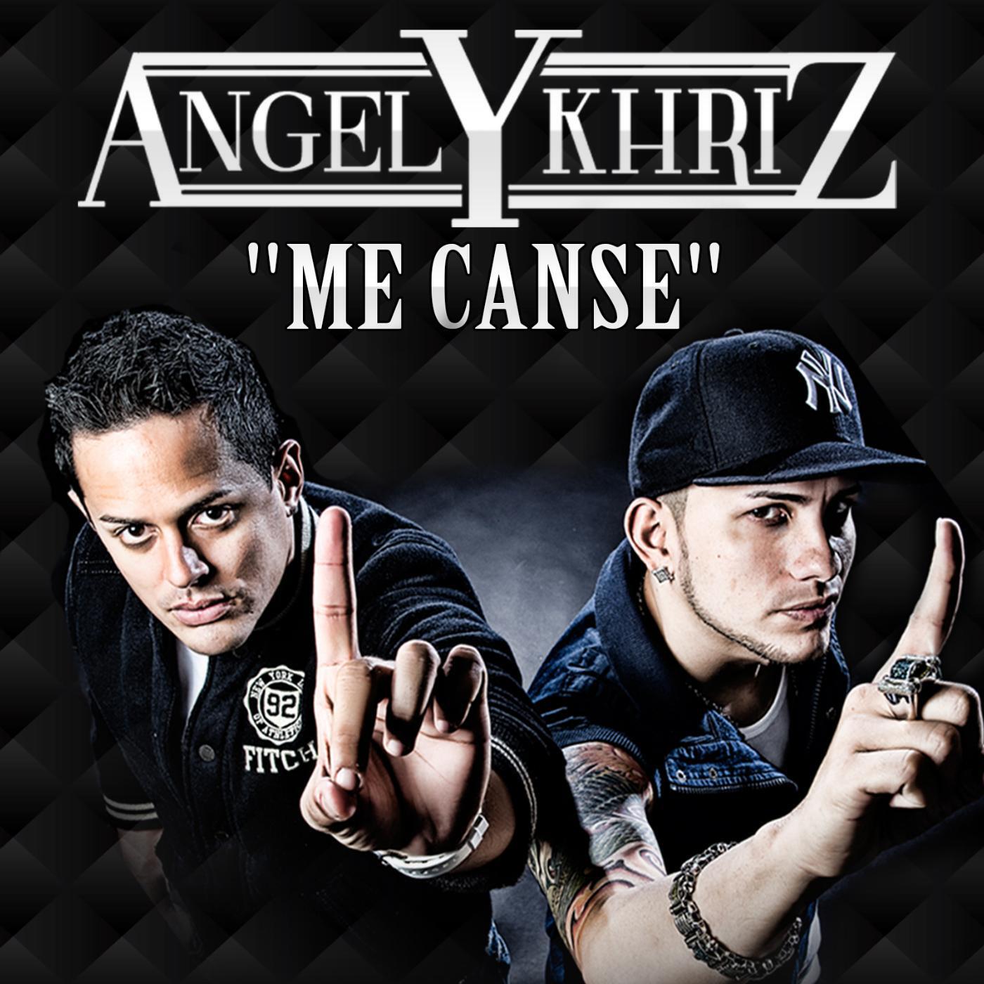 Релиз Me Canse