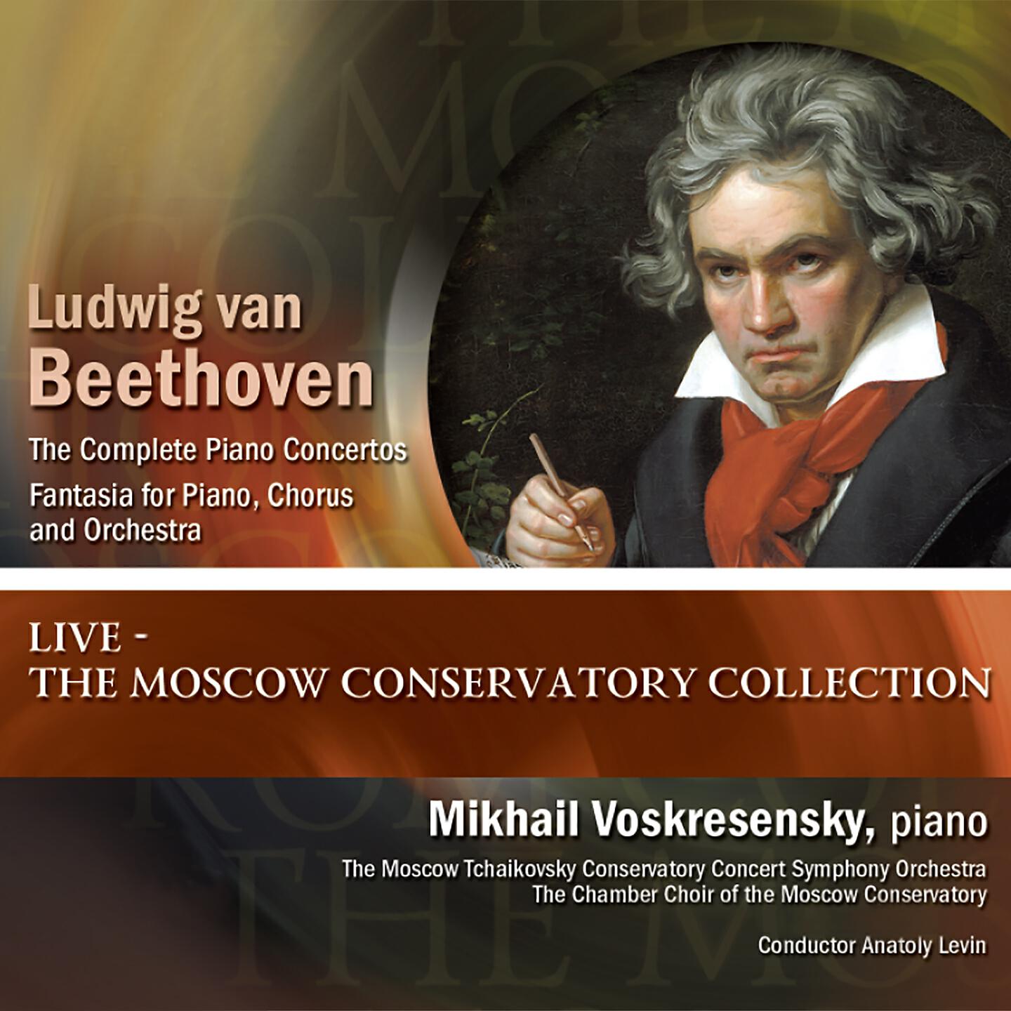 Релиз The Complete Piano Concertos Fantasia for Piano, Chorus and Orchestra