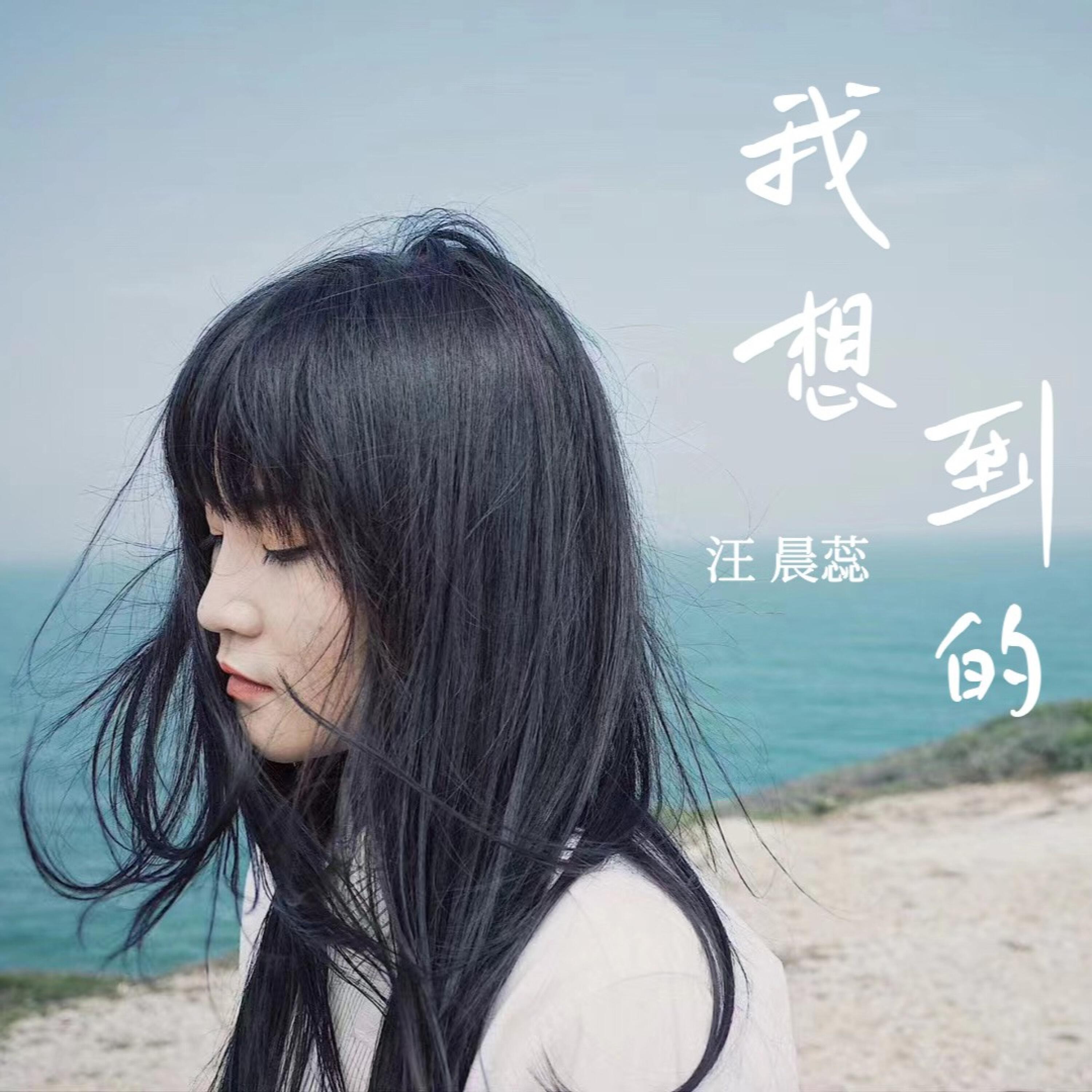 熊亮