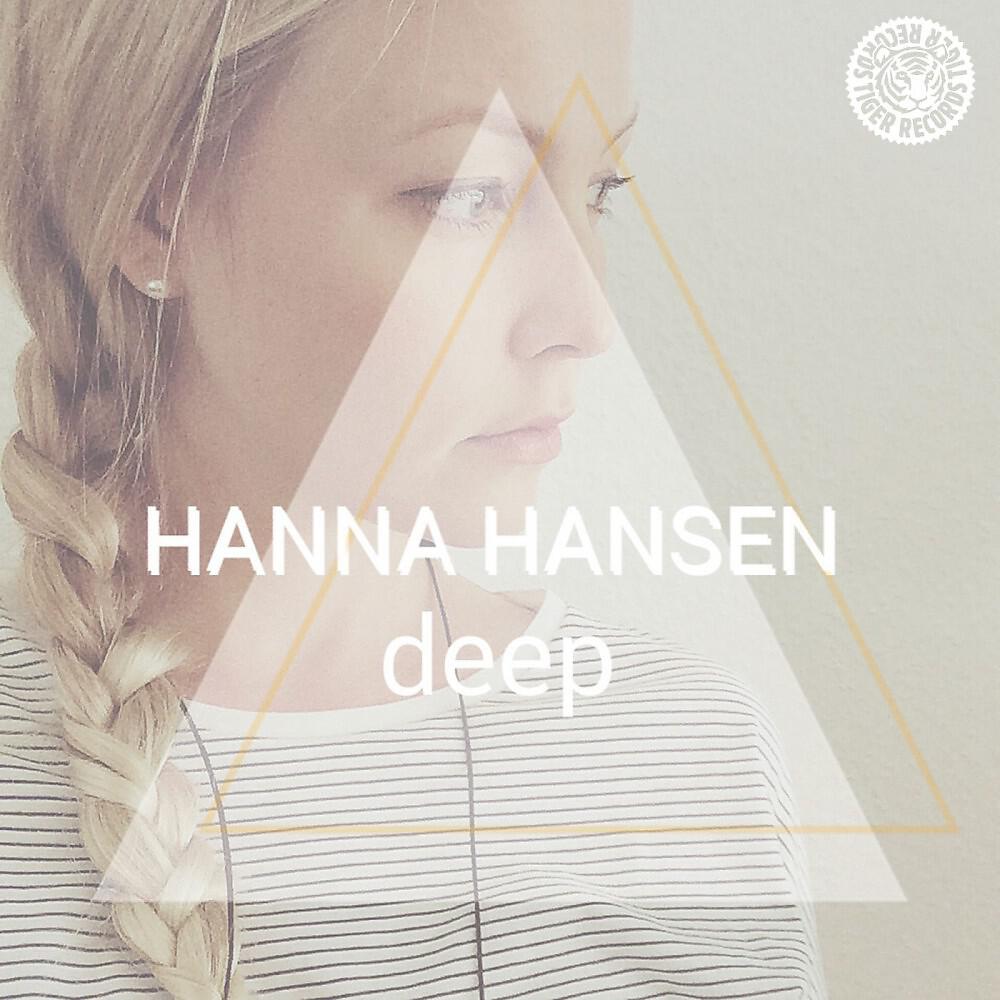 Релиз Deep