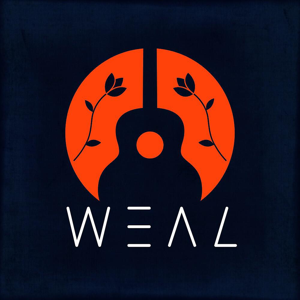 Релиз Weal