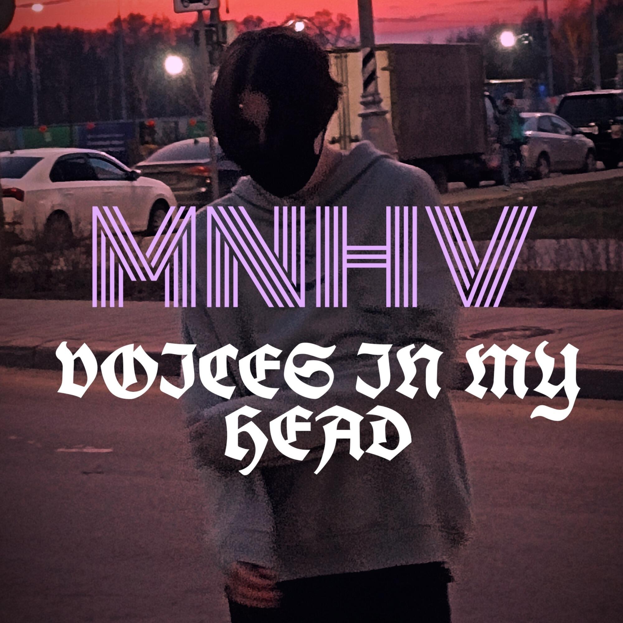 Релиз Voices in My Head
