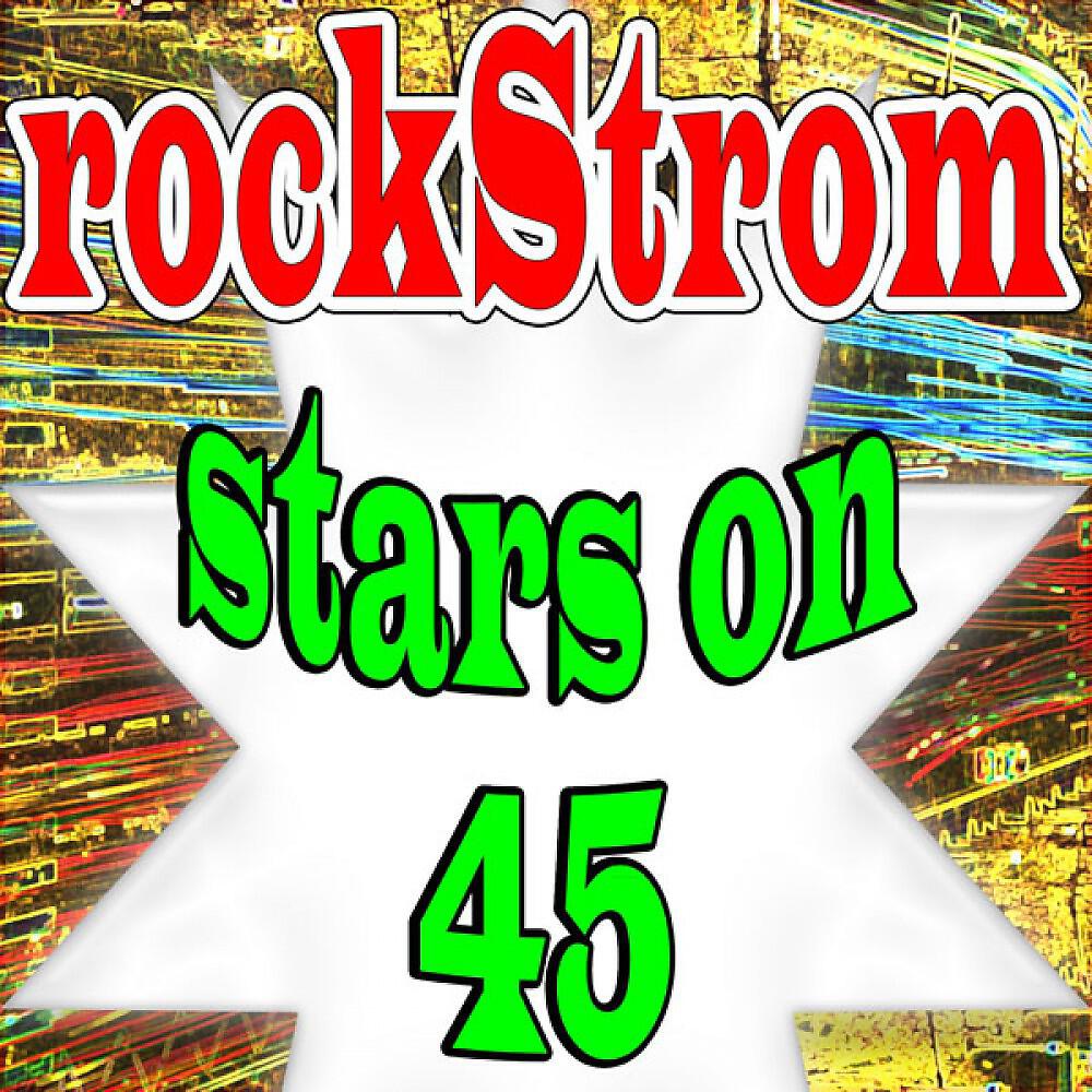 RockStrom