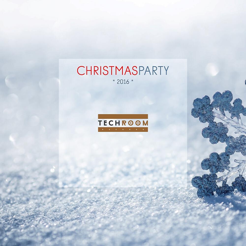 Релиз Christmas Party 2016