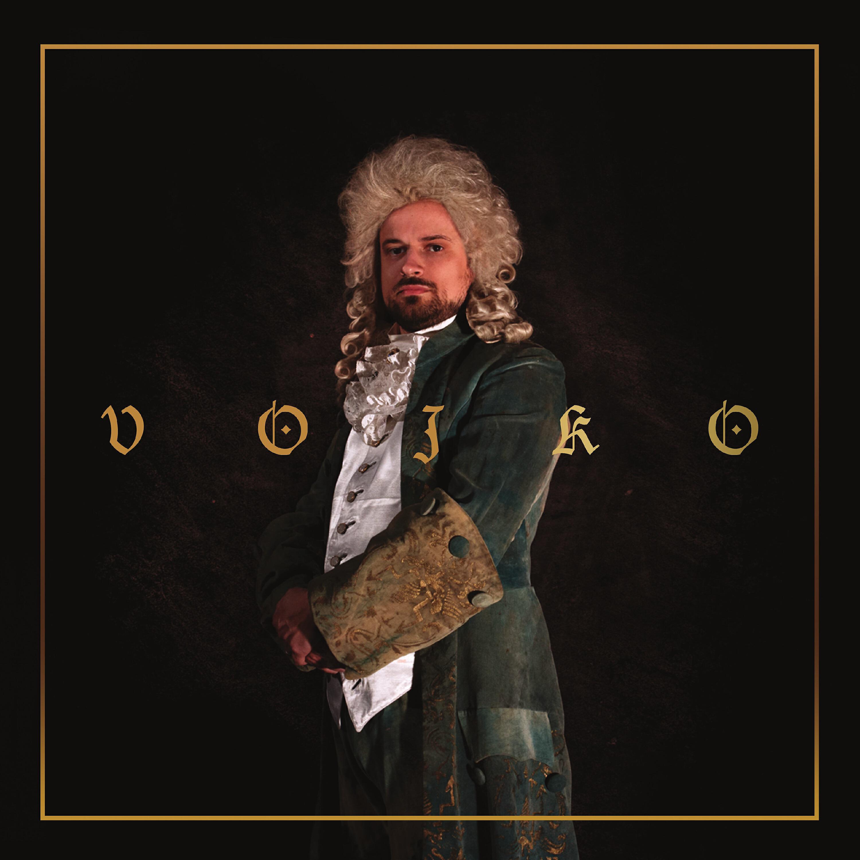 Релиз Vojko