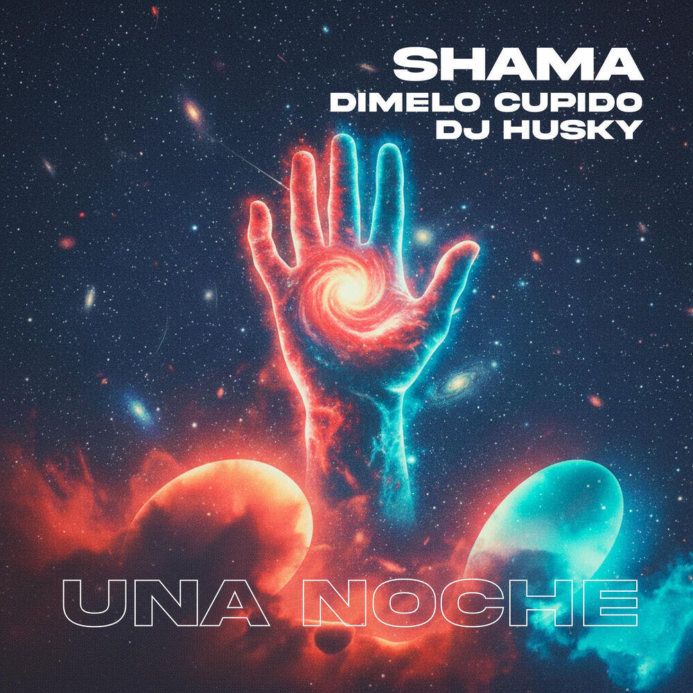 Релиз UNA NOCHE