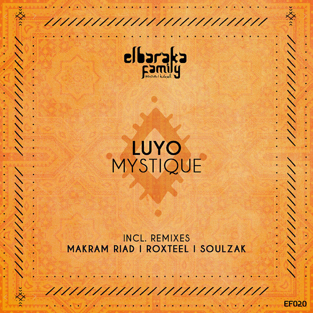 Релиз Mystique
