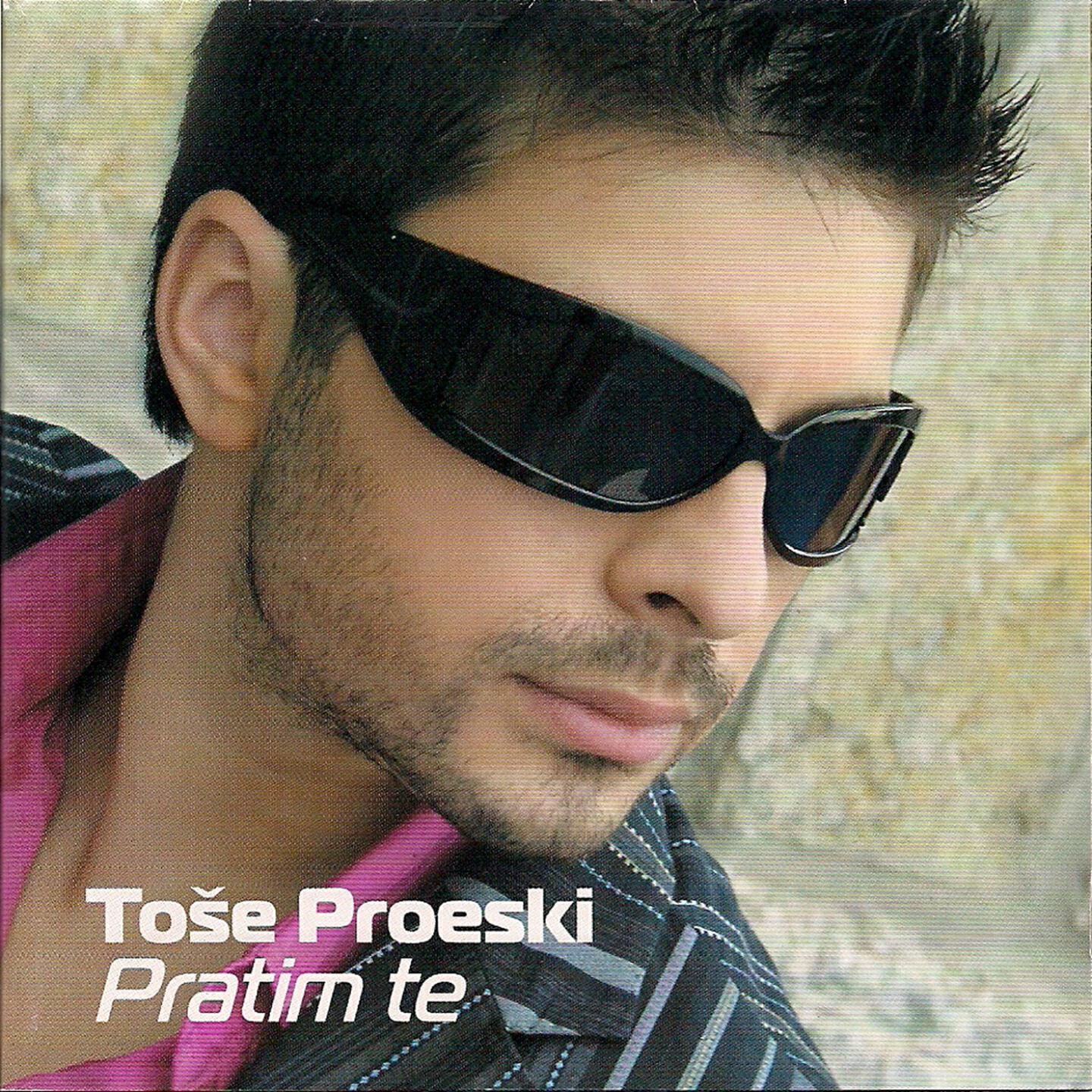Релиз Pratim Te