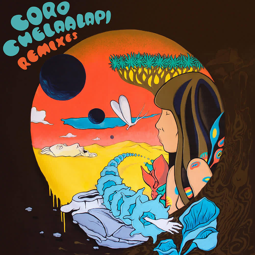 Трек Carapi (Remix)