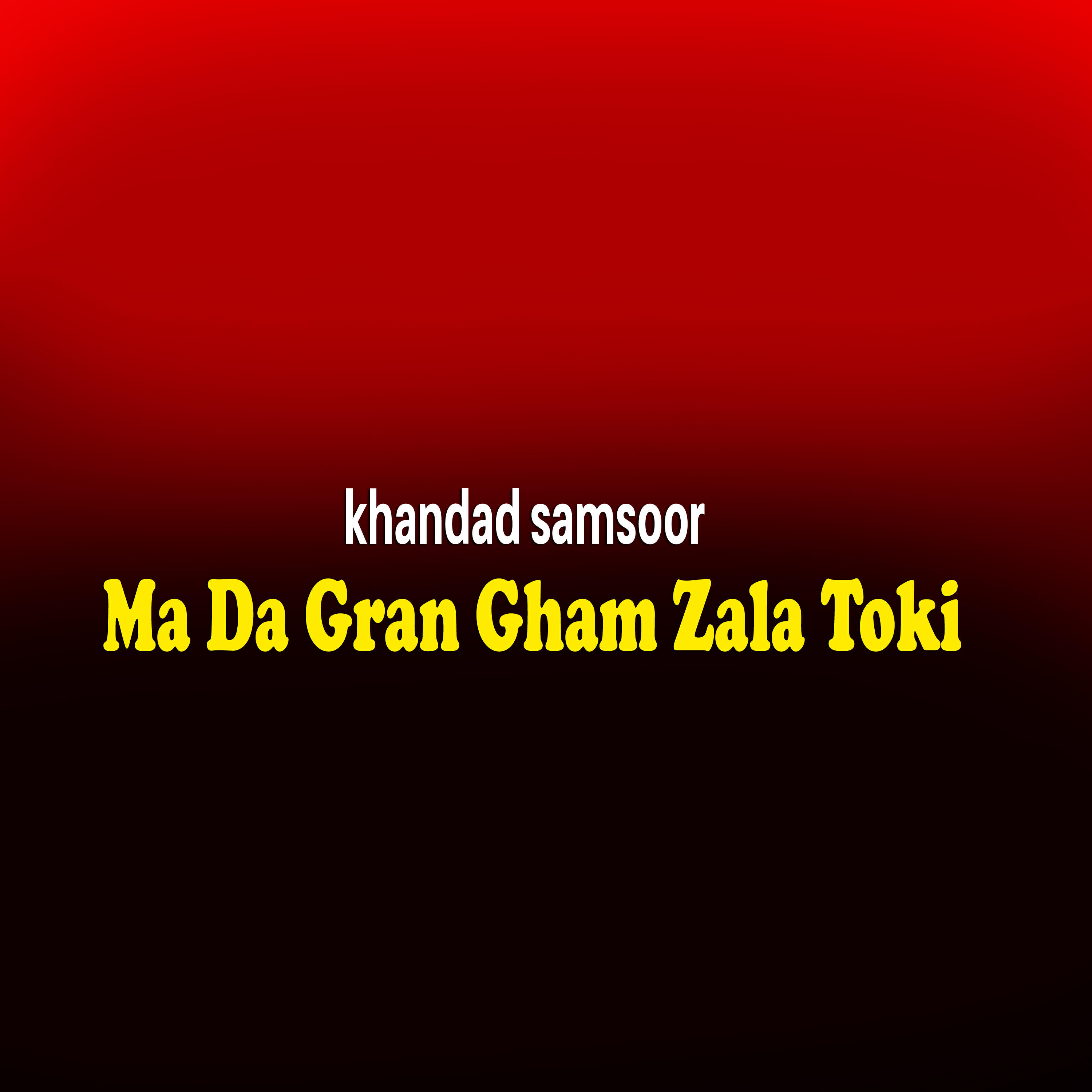 Релиз Ma Da Gran Gham Zala Toki