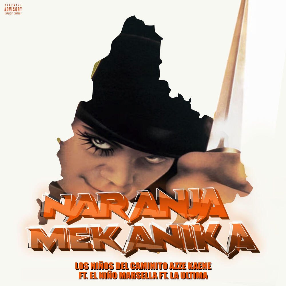 Релиз Naranja Mekánika