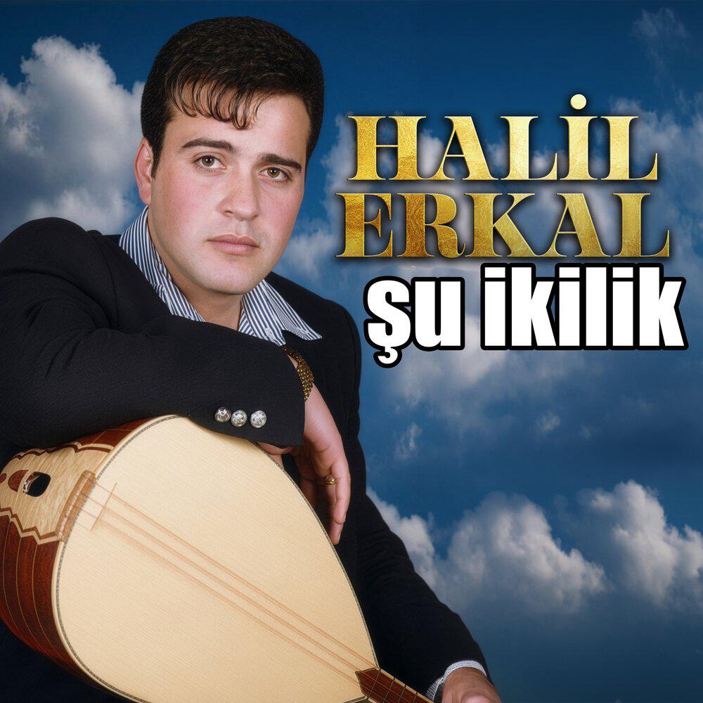 Релиз şu ikilik
