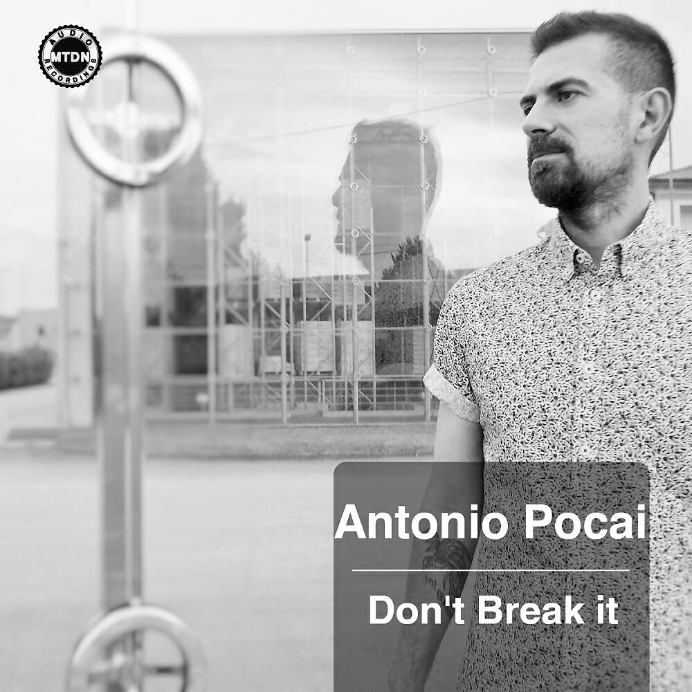 Релиз Don't Break It EP