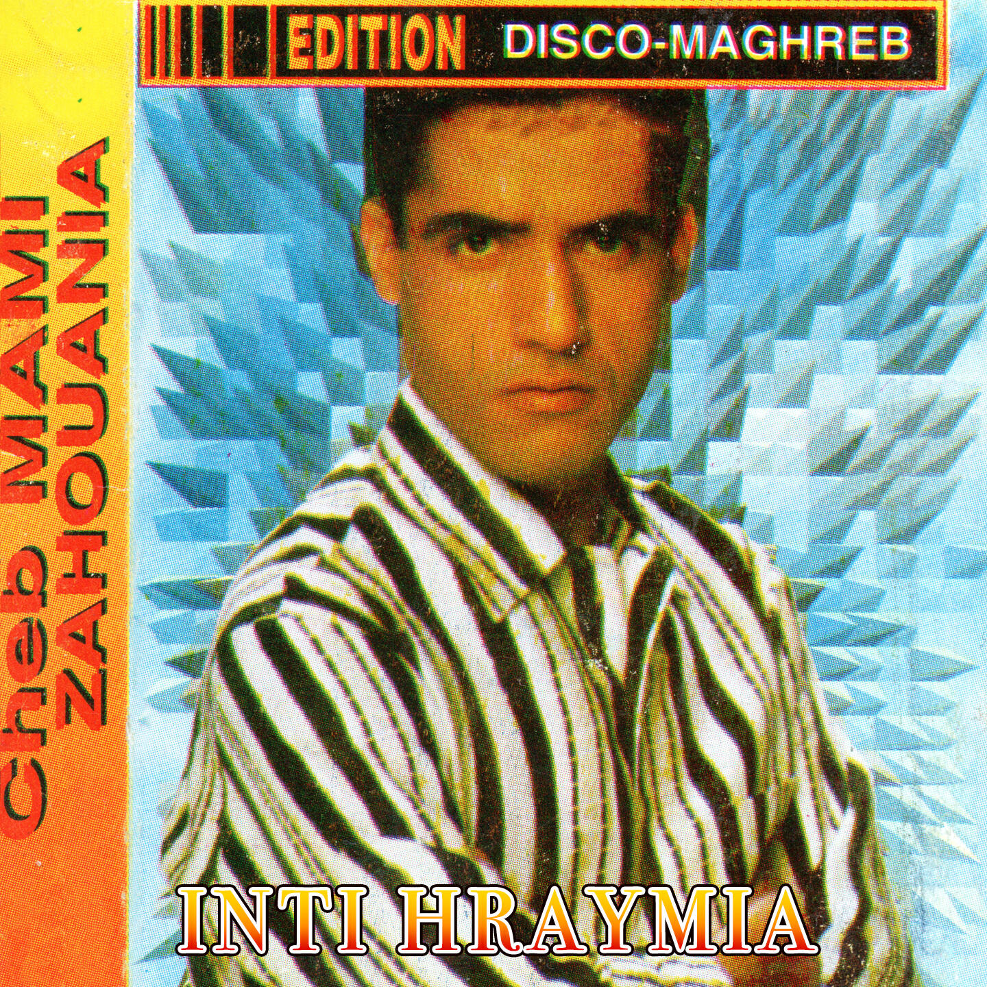 Релиз Inti Hraymia