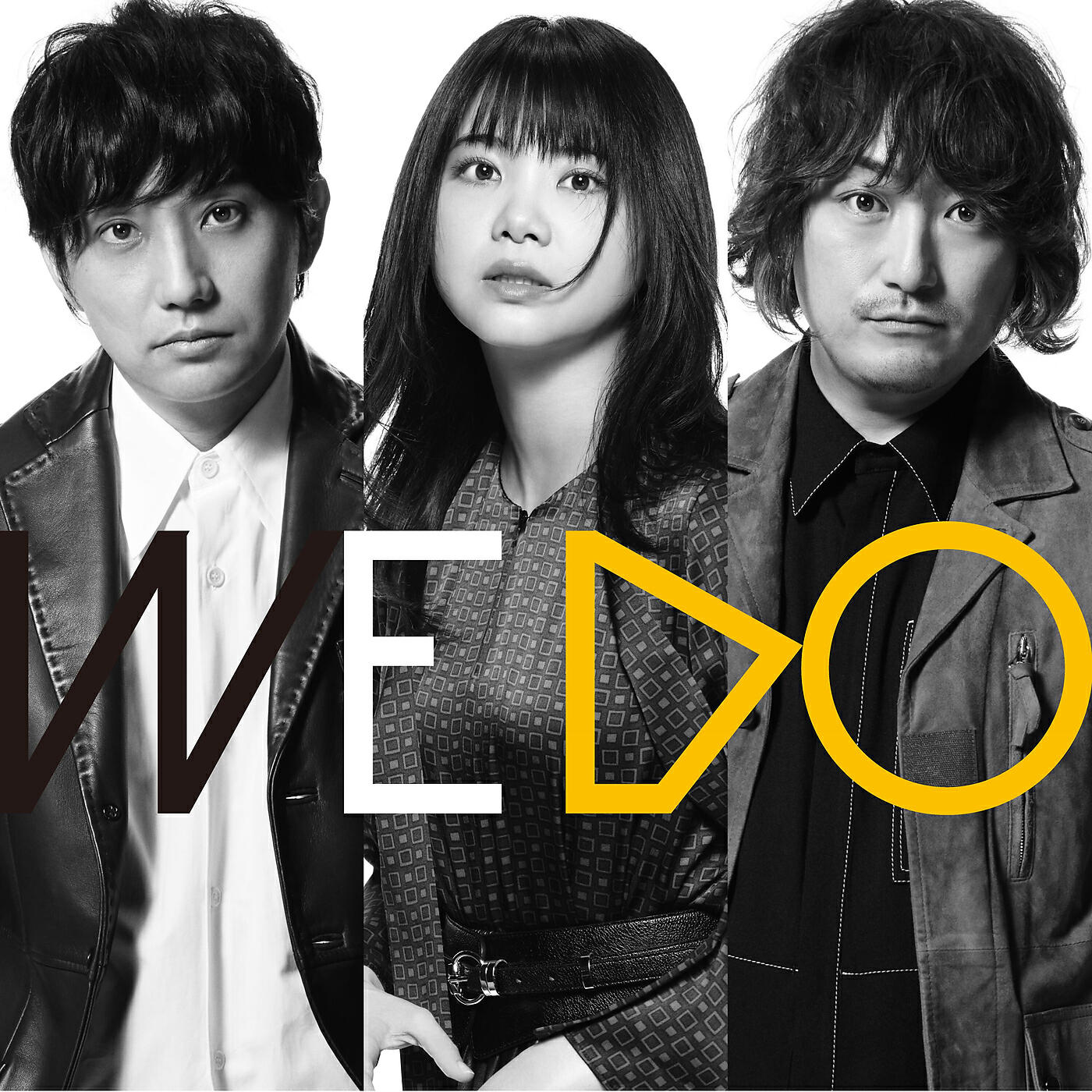 Релиз We Do