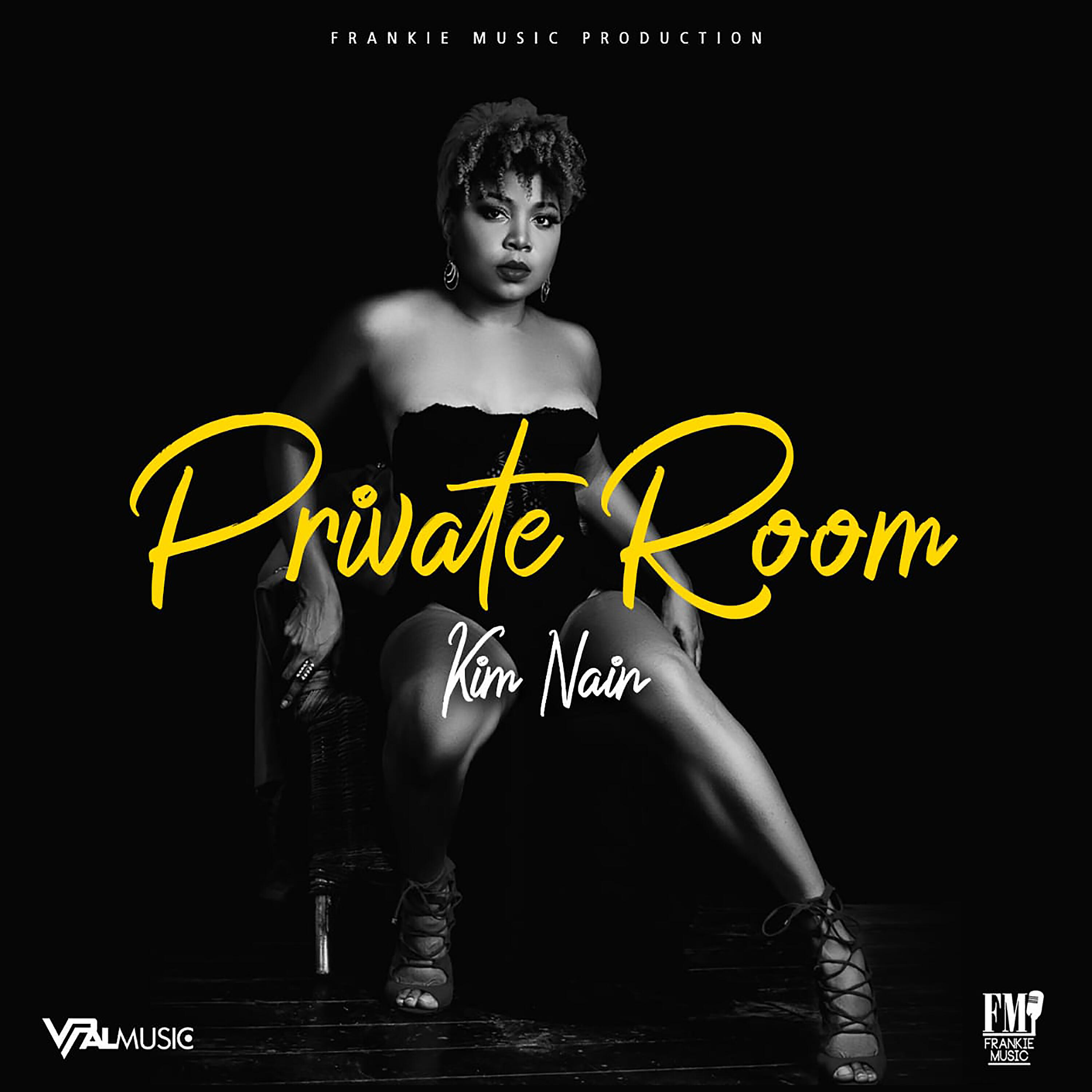 Релиз Private Room