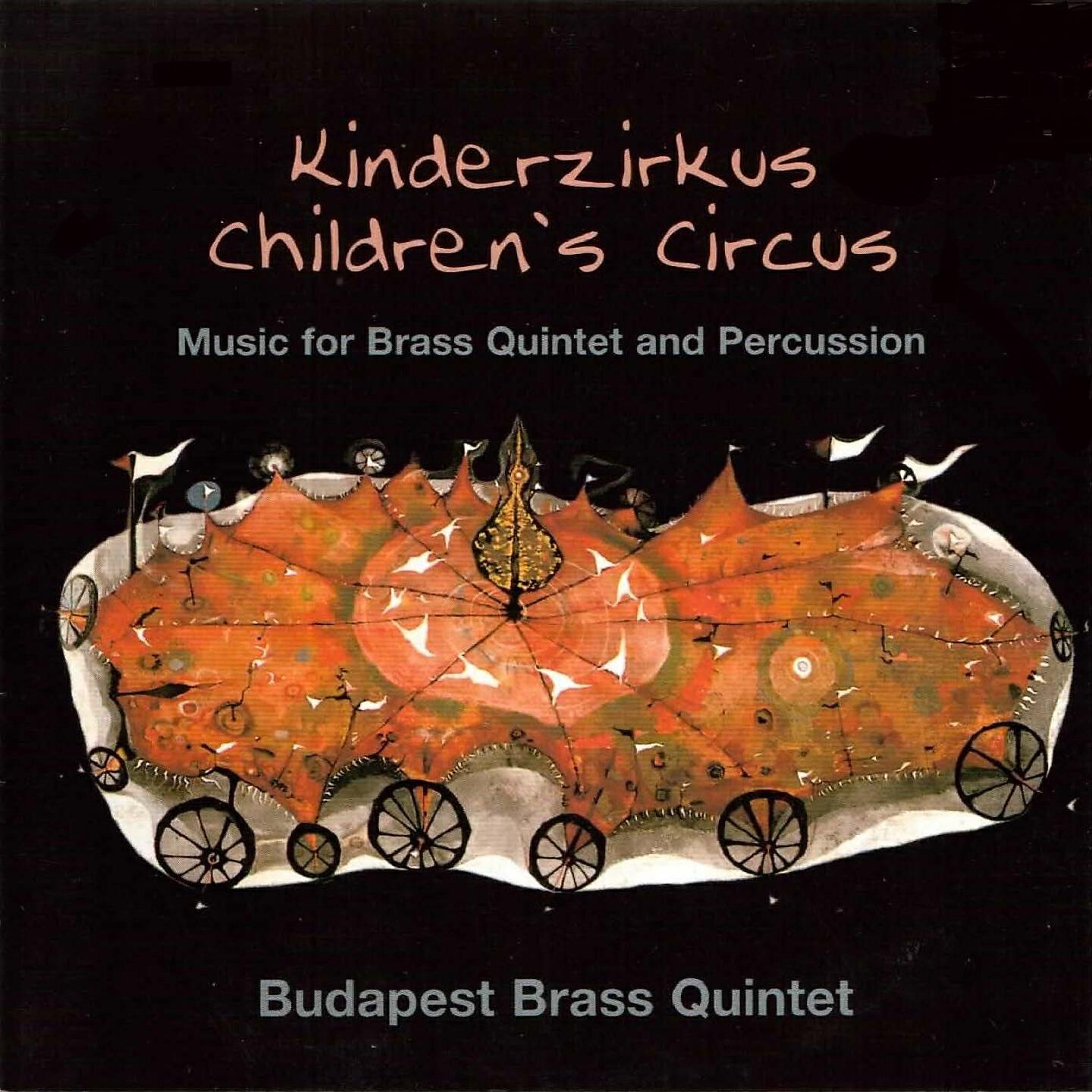 Релиз Children's Circus