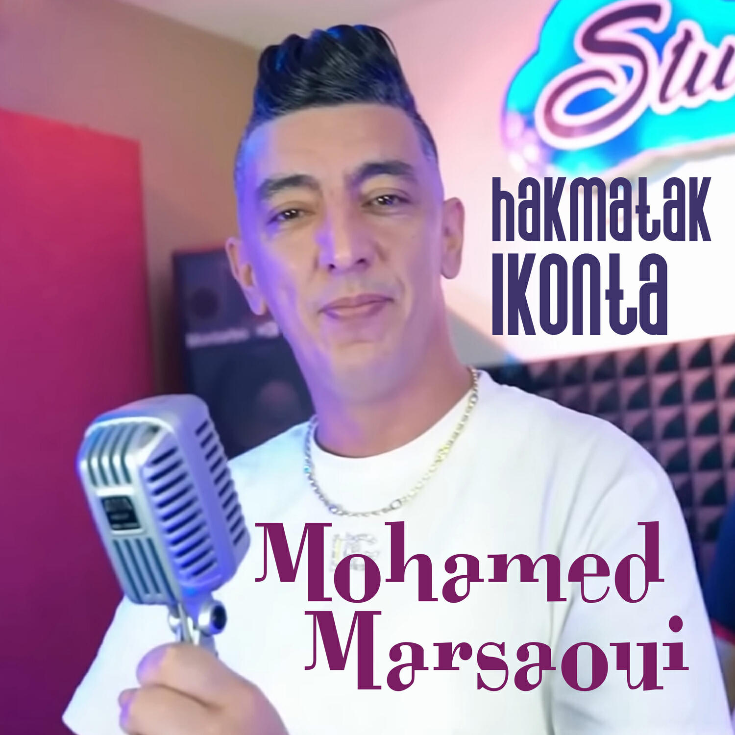 Релиз hakmatak lkonta