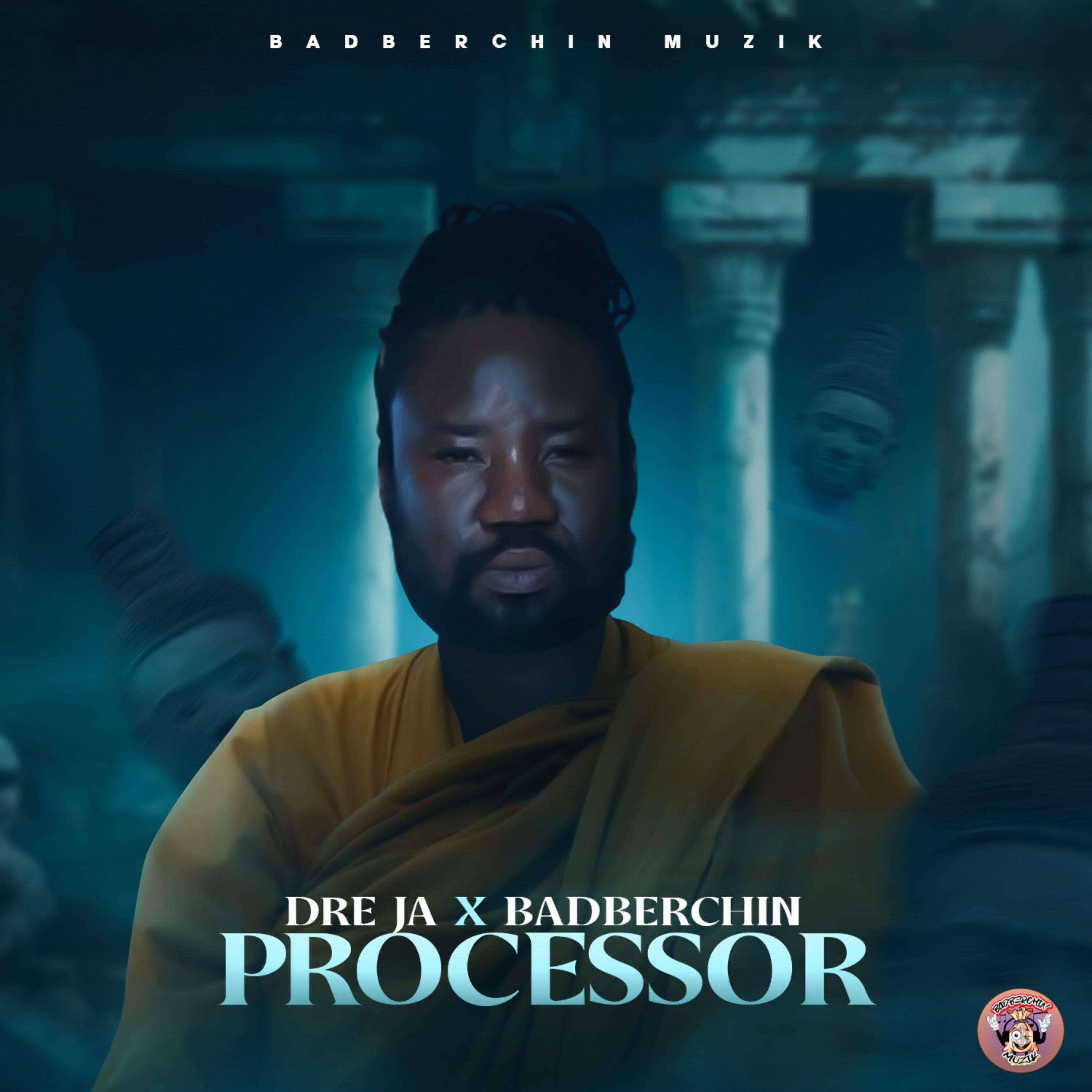 Релиз Processor
