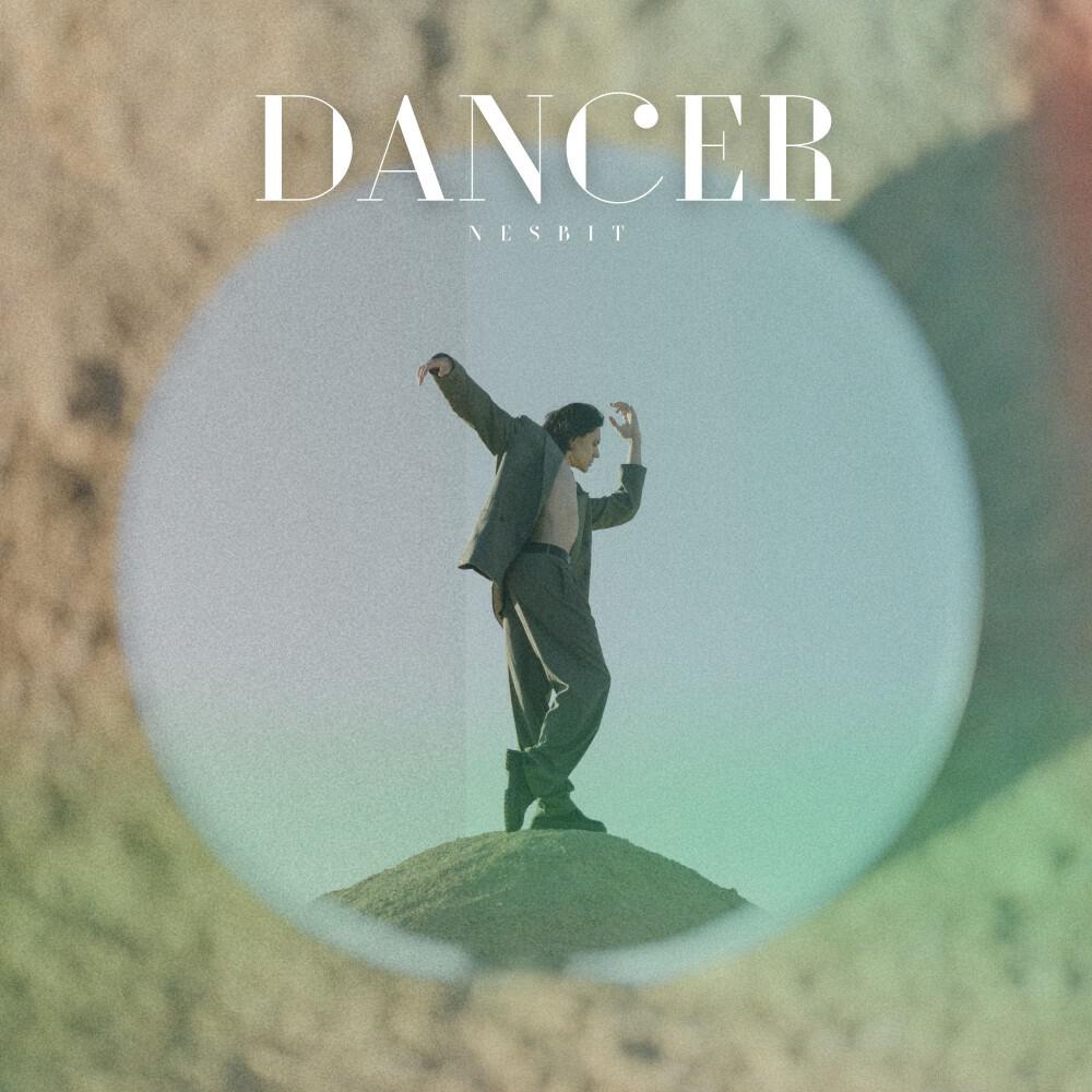 Релиз Dancer
