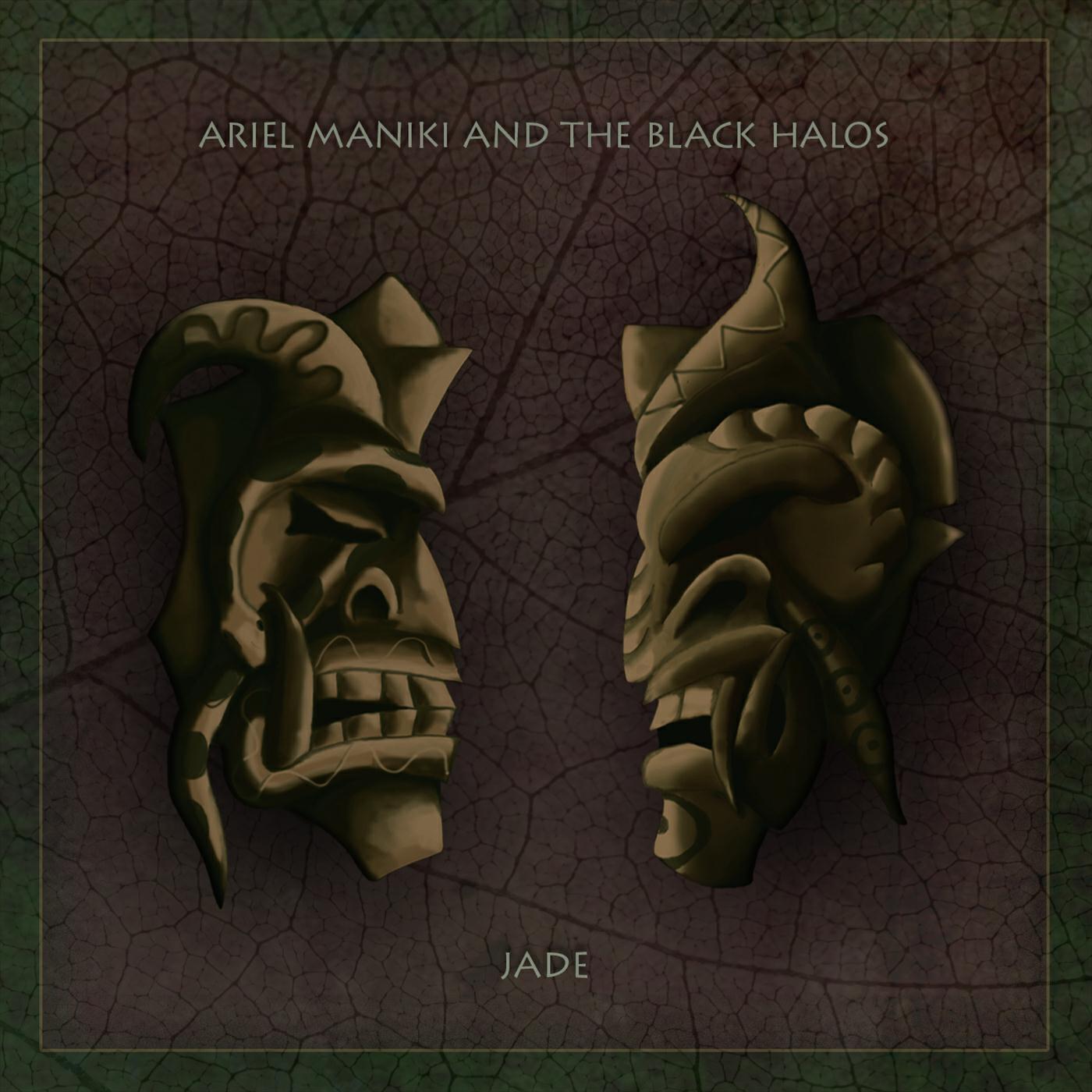 Релиз Jade