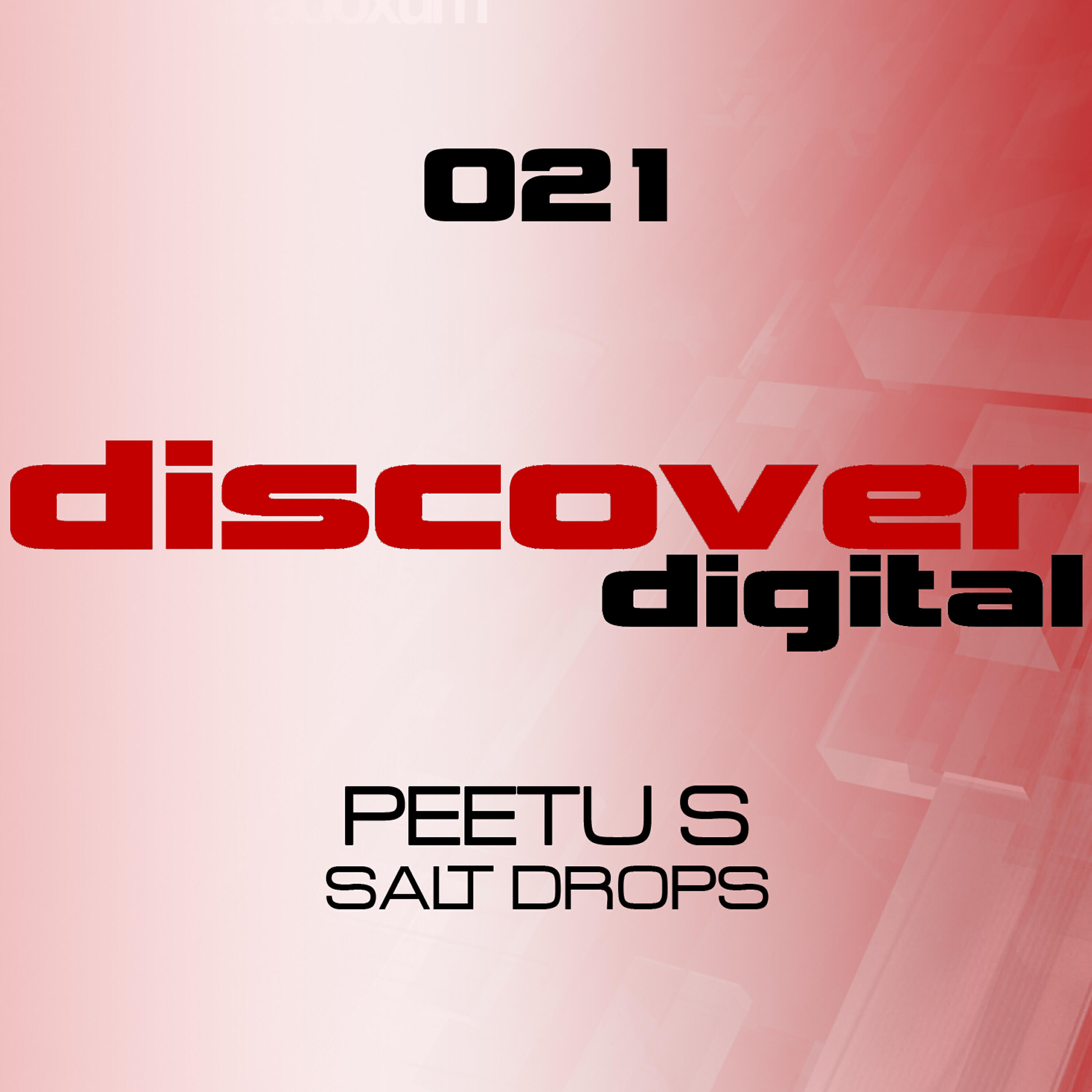 Релиз Salt Drops