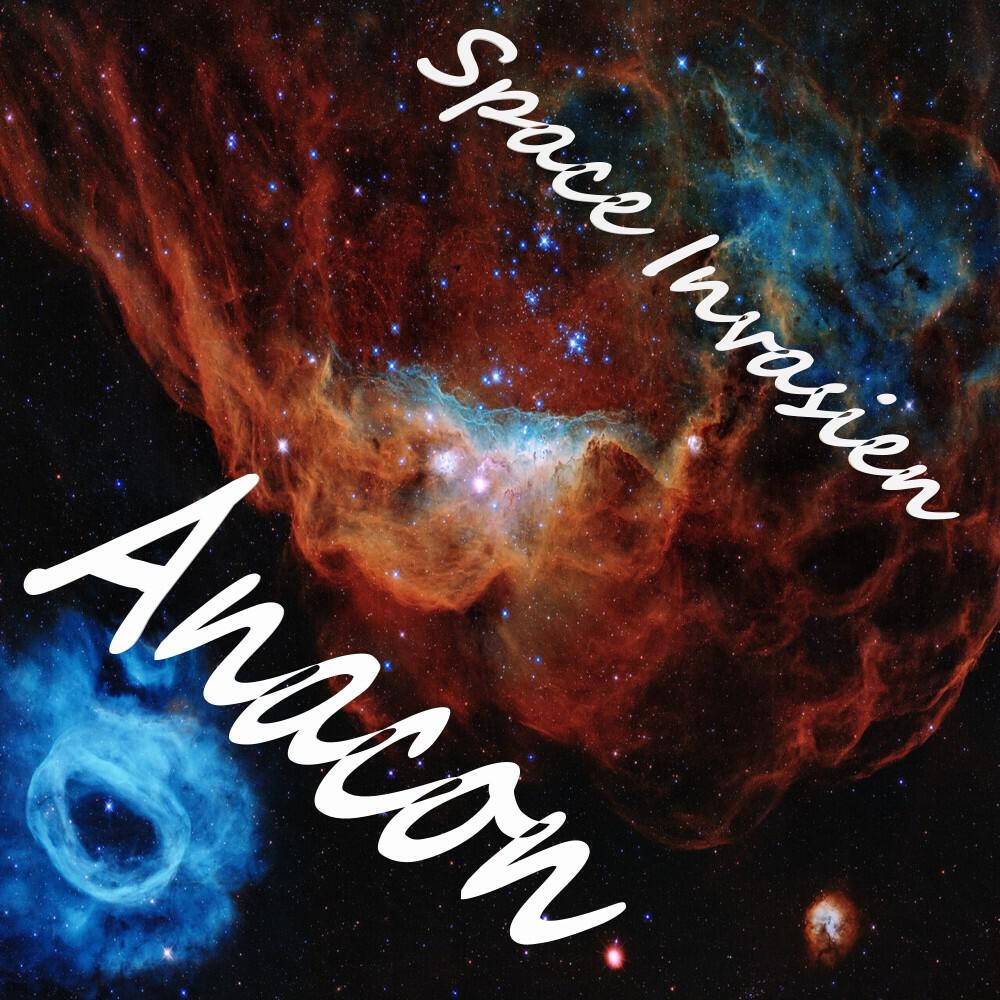 Релиз Space Invasien