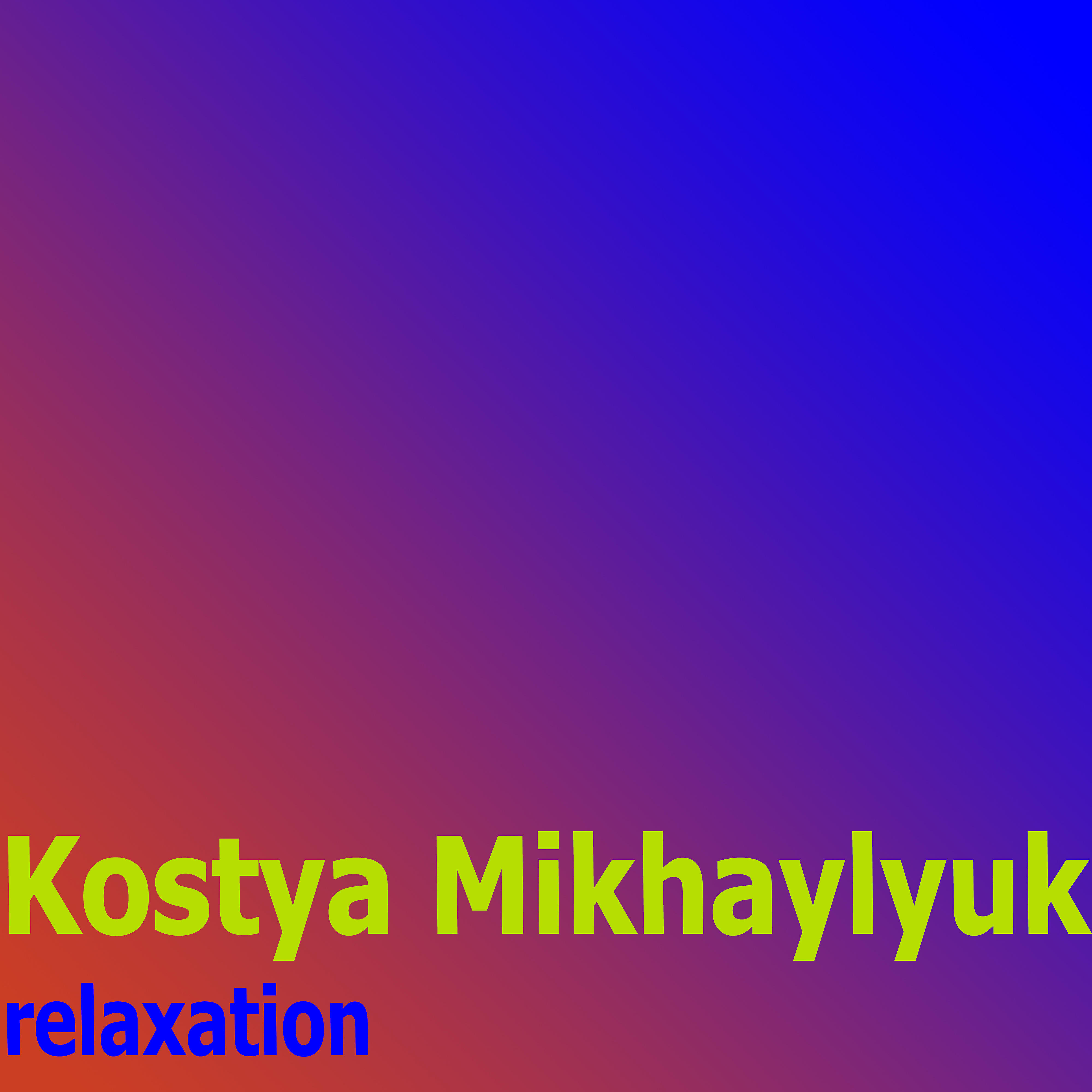 Релиз Relaxation