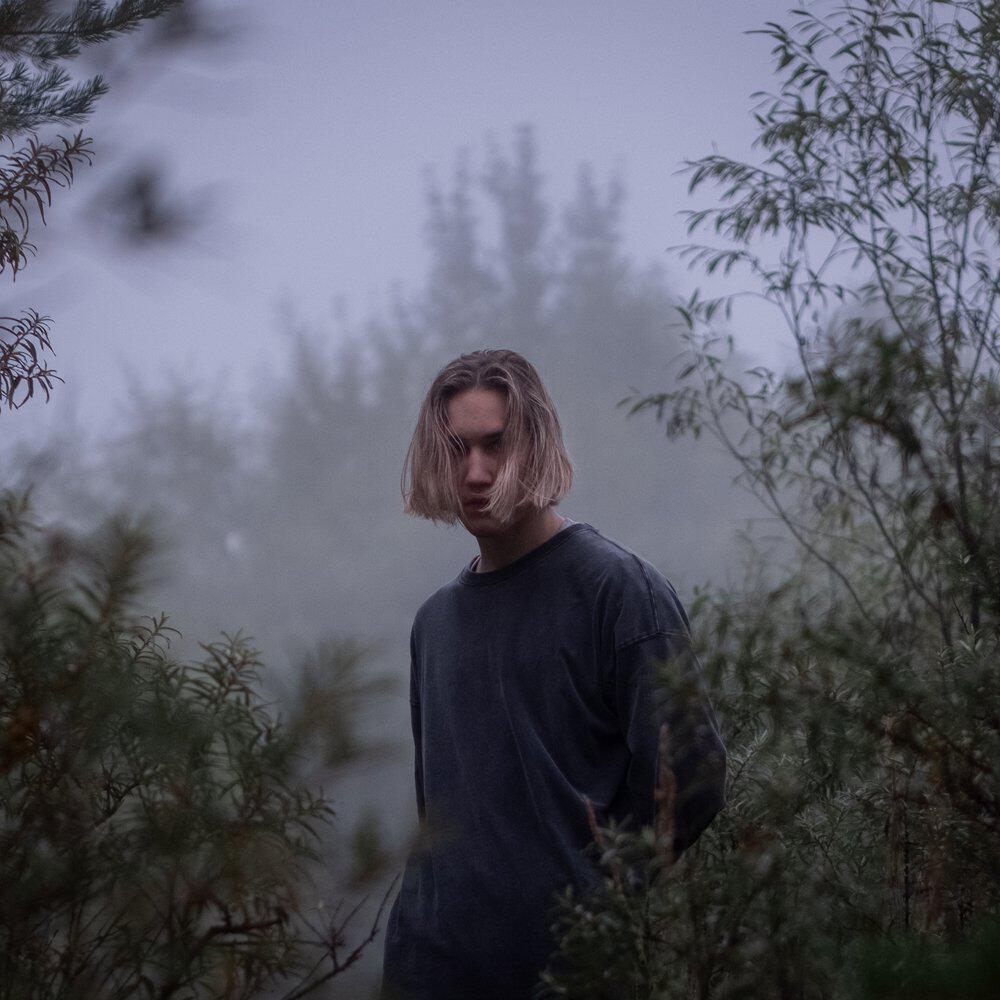 Трек whisper in my ear