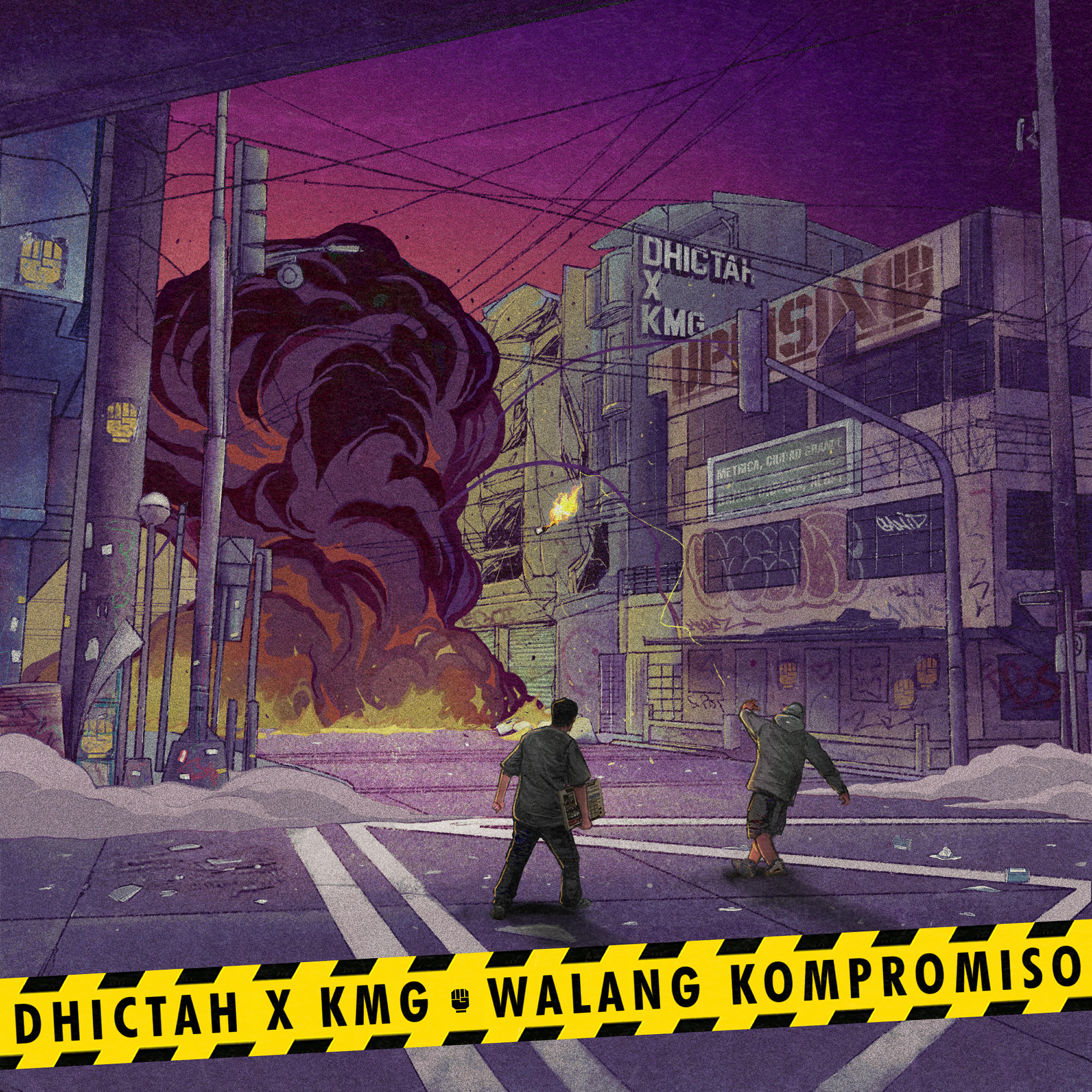 Релиз Walang Kompromiso