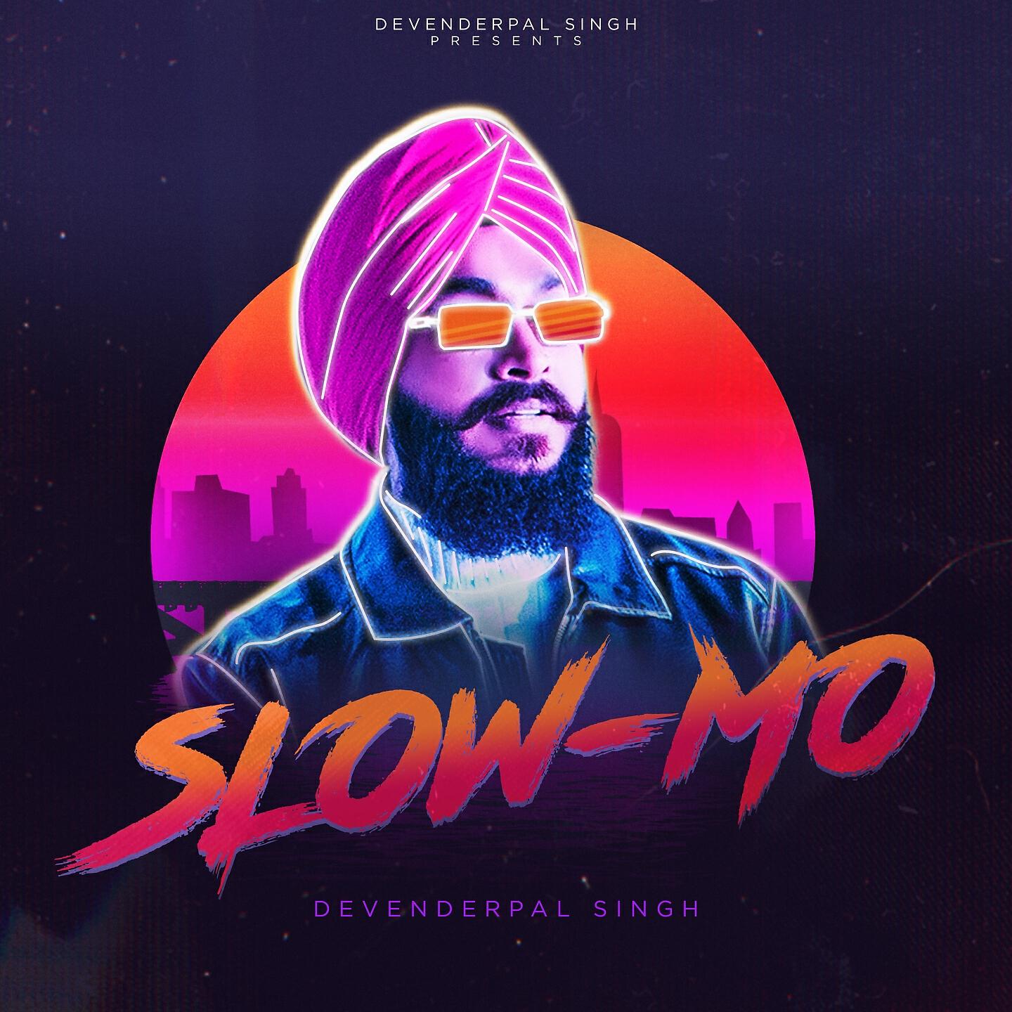 Релиз Slow-Mo