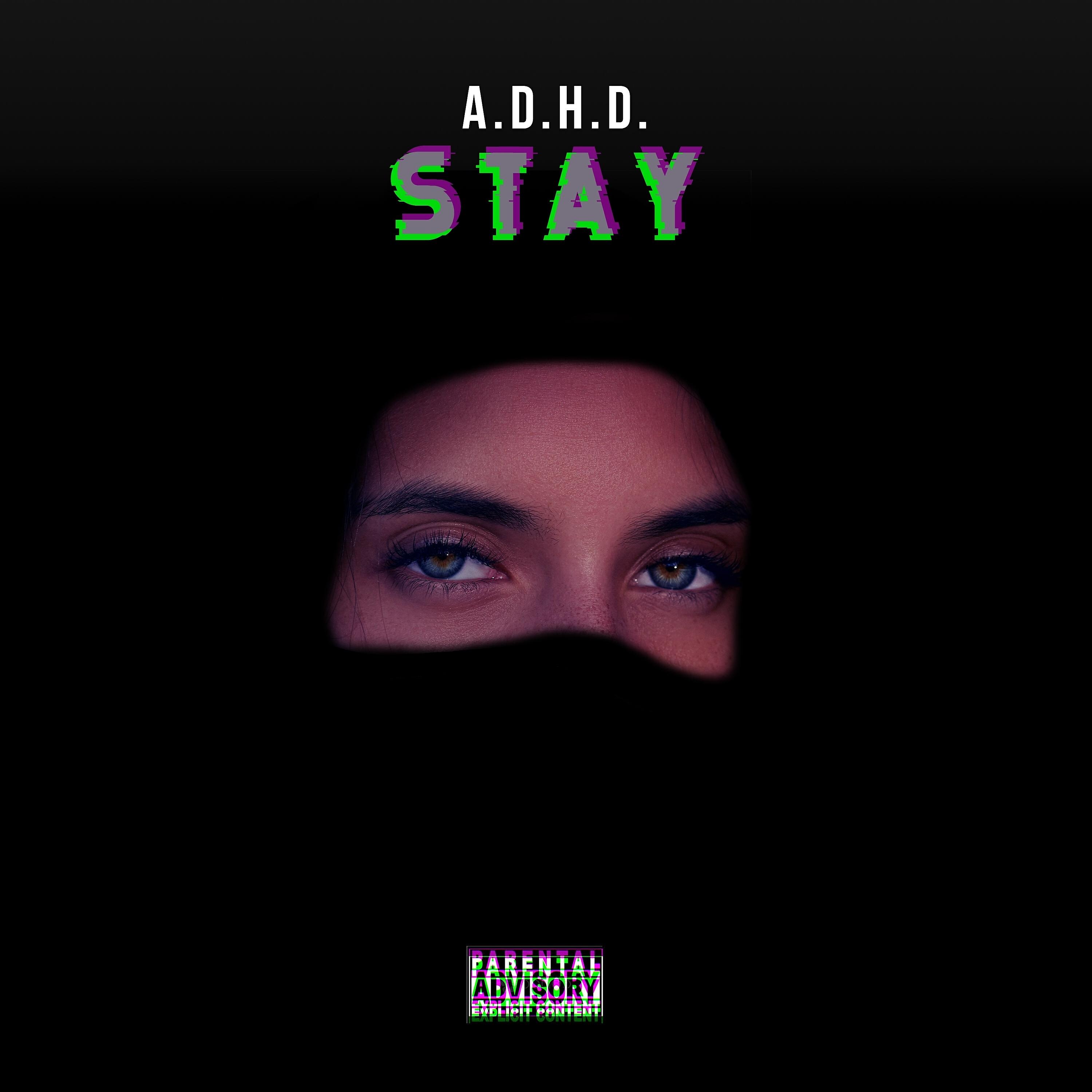 Релиз Stay