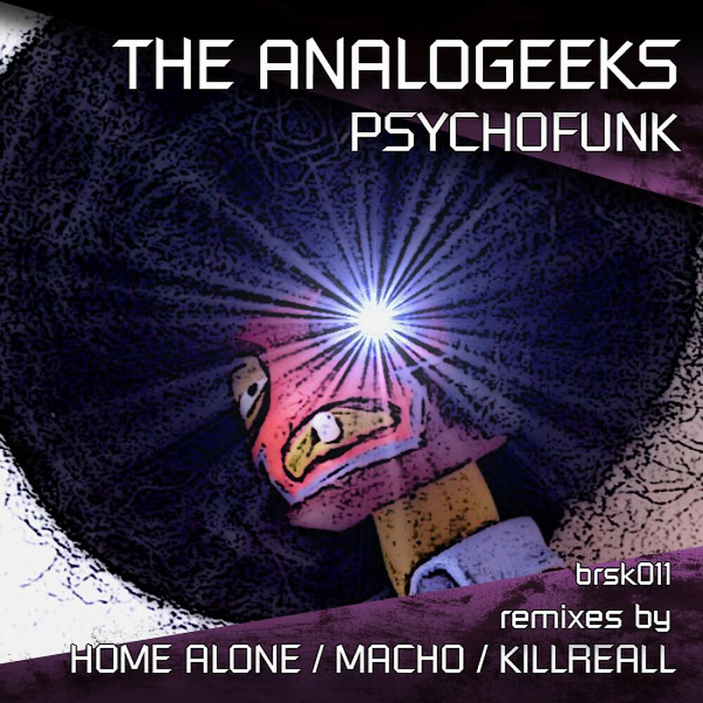 Релиз Psychofunk
