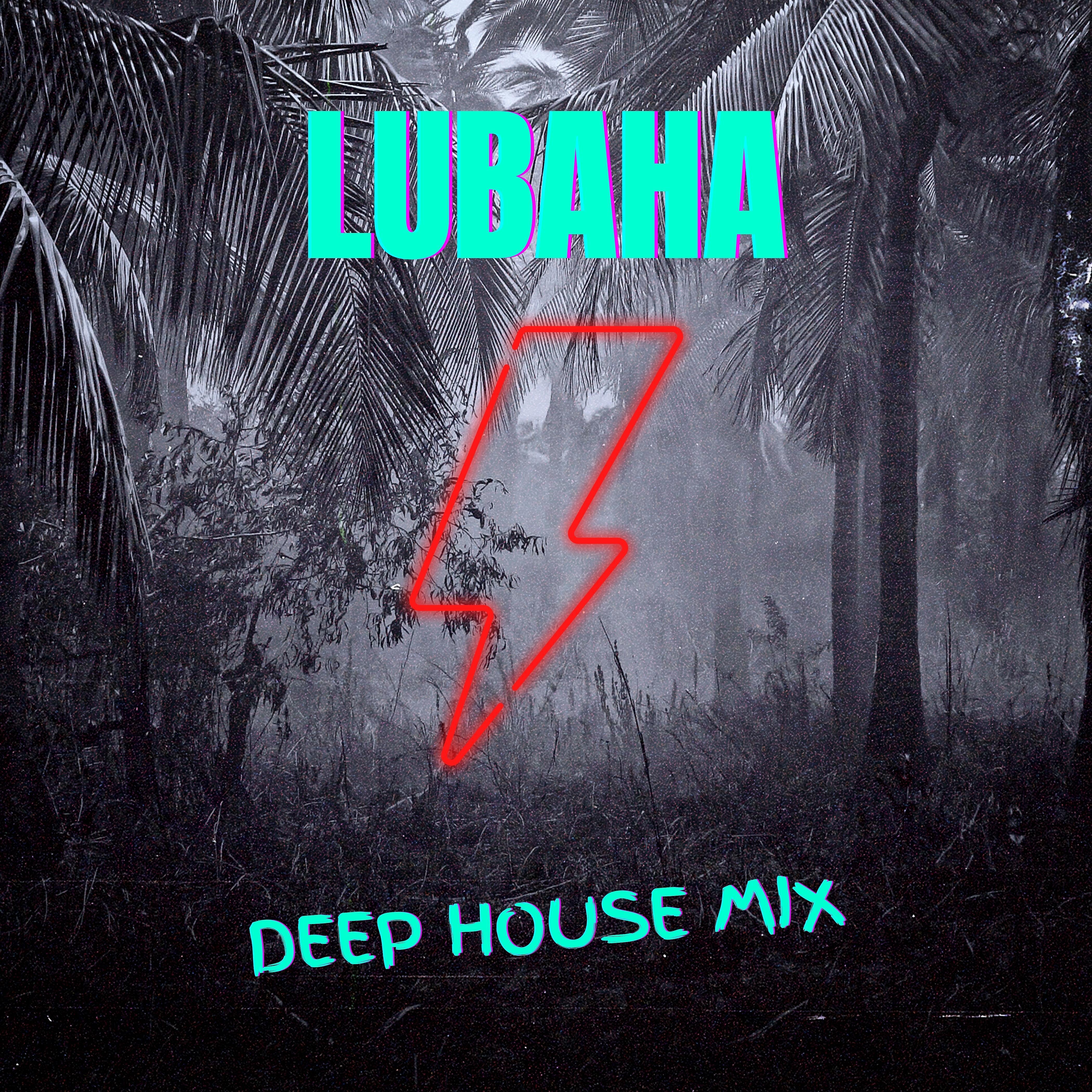 Релиз Deep House Mix