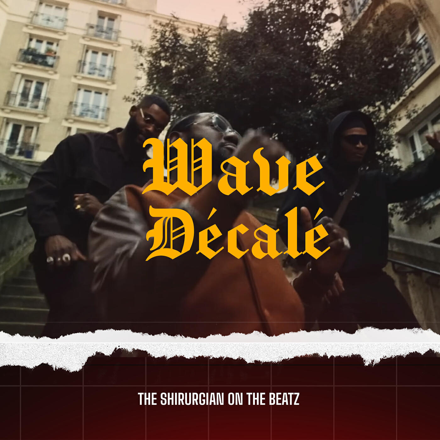 Релиз Wave décalé