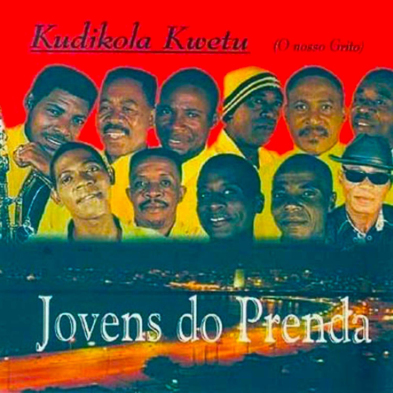 Релиз Kudikola Kwetu