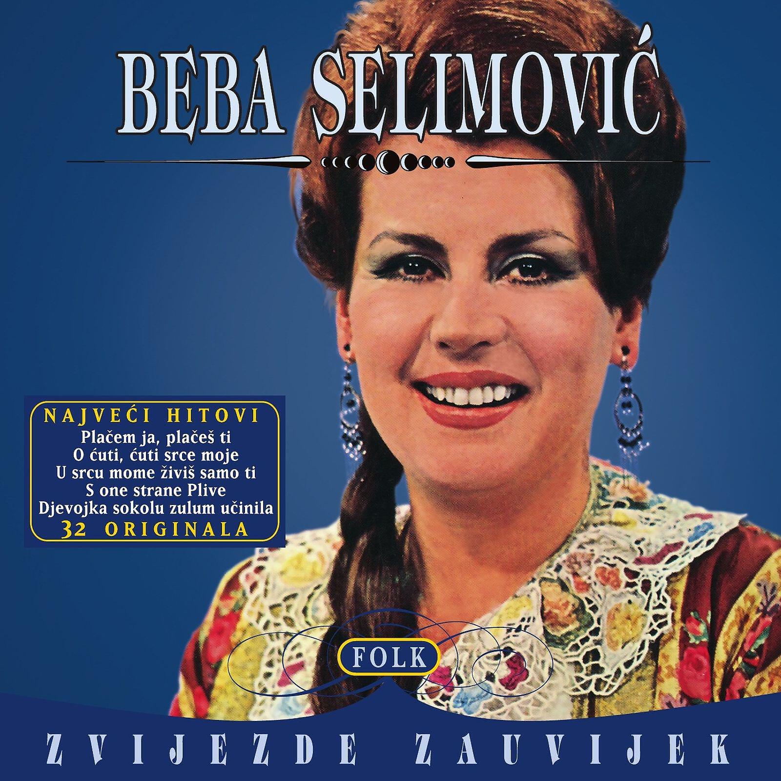 Релиз Folk Zvijezde Zauvijek