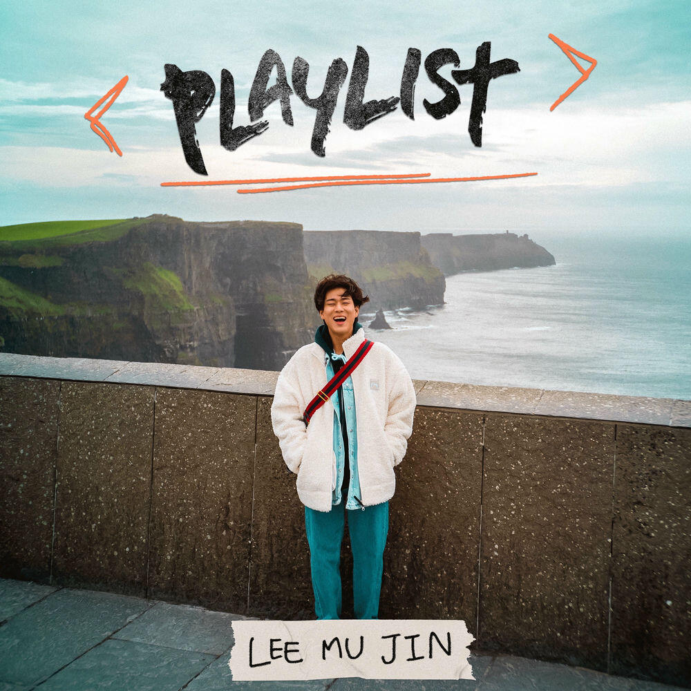 Релиз PLAYLIST SEASON2 OST