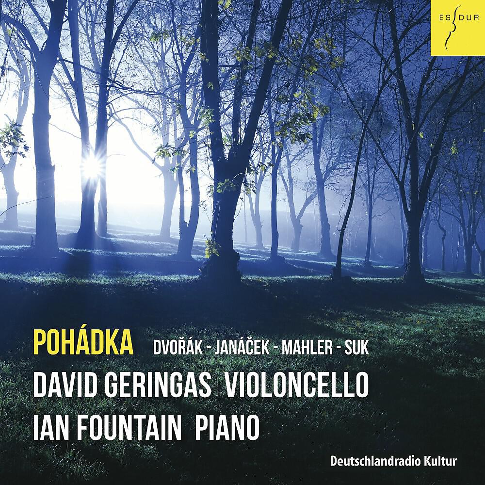 Релиз Pohádka